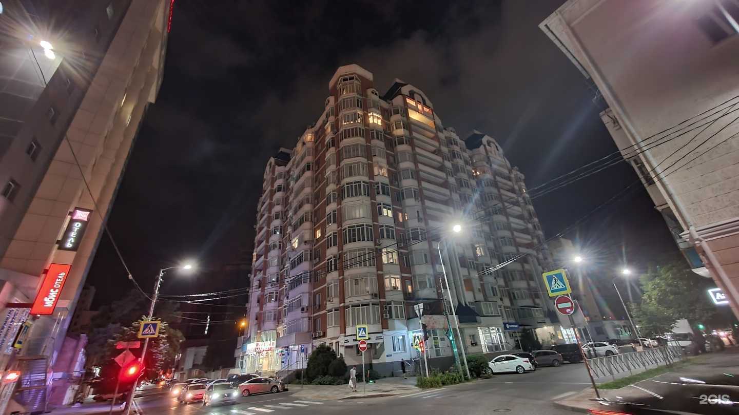 Отзывы на компанию Вклад в Краснодаре c фото - фотография 2 из 2