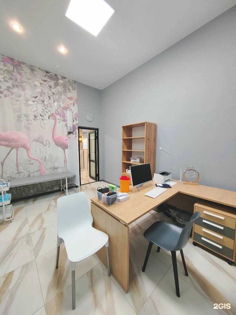 Отзывы на компанию Лаборатория здоровья в Екатеринбурге c фото