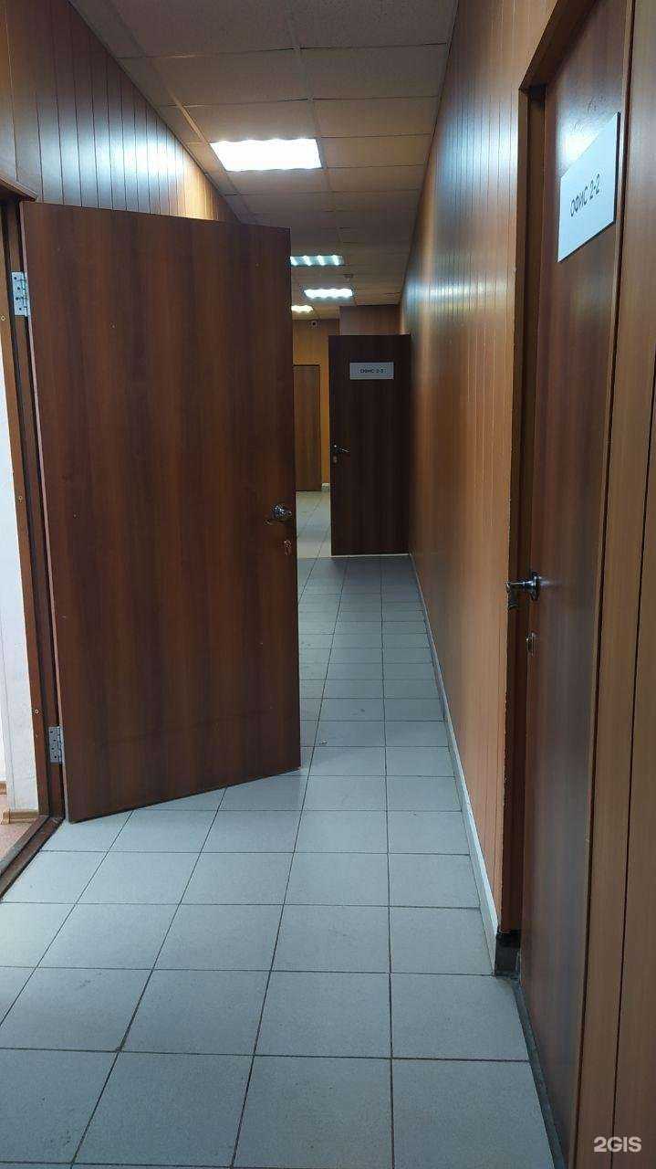 Отзывы на компанию Центр притяжения в Новосибирске c фото