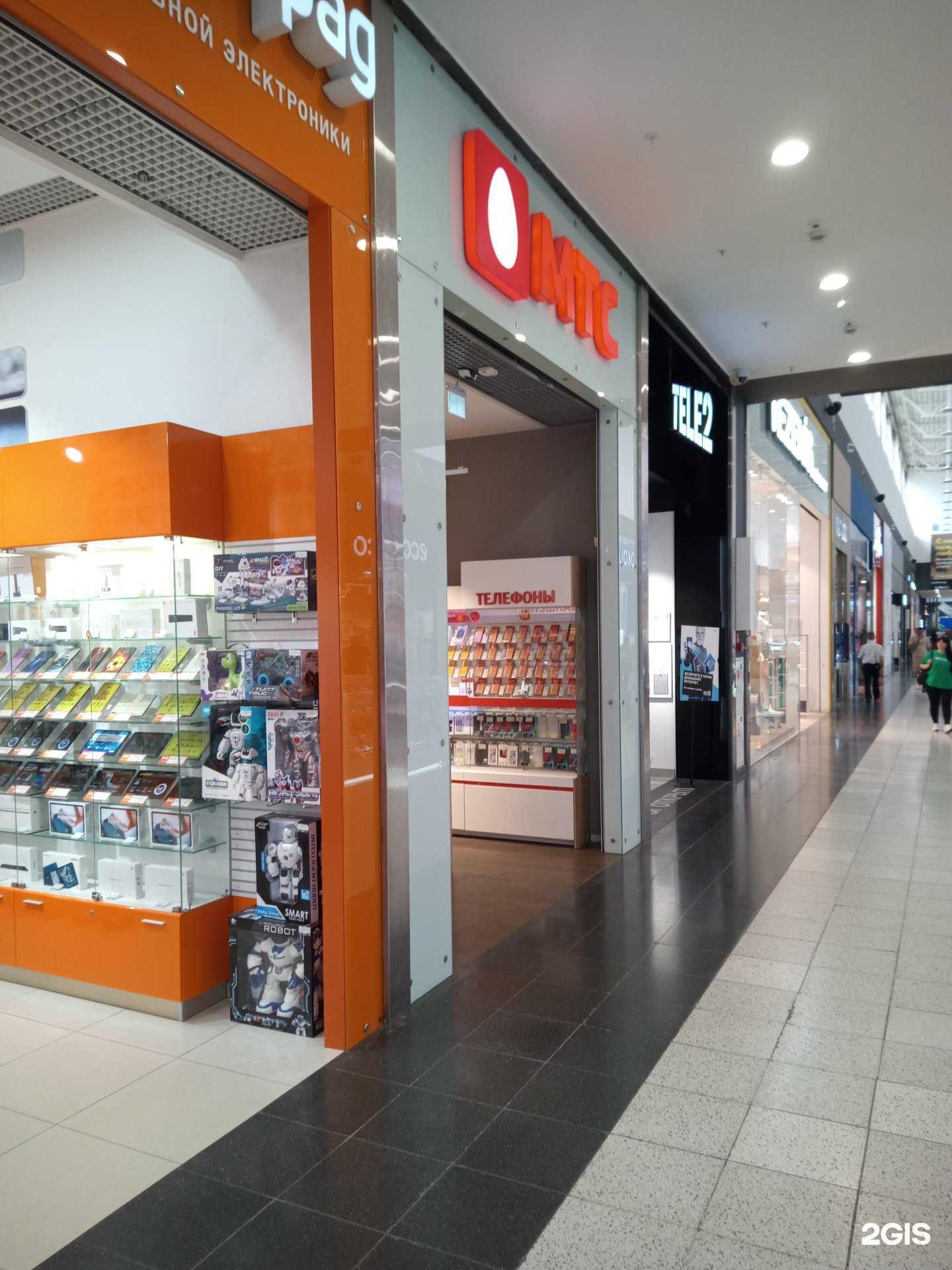 Отзывы на компанию МТС в г. Аксай c фото