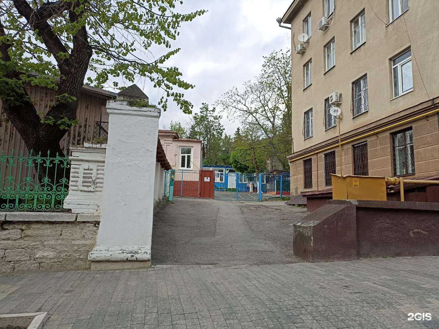 Отзывы на компанию Золотой петушок в г. Пятигорск c фото