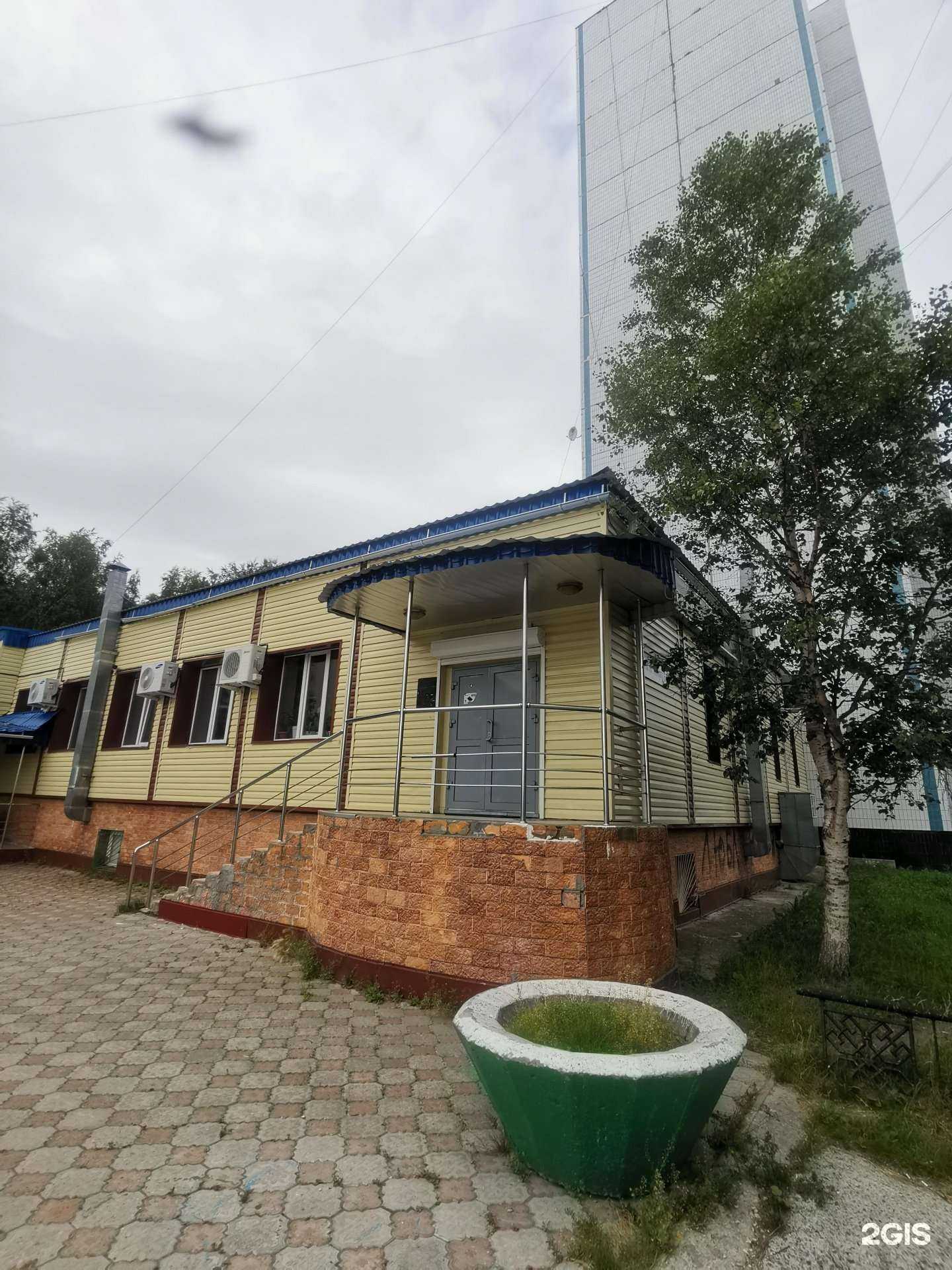 Отзывы на компанию Сильное Поколение в Нижневартовске c фото - фотография 2 из 2