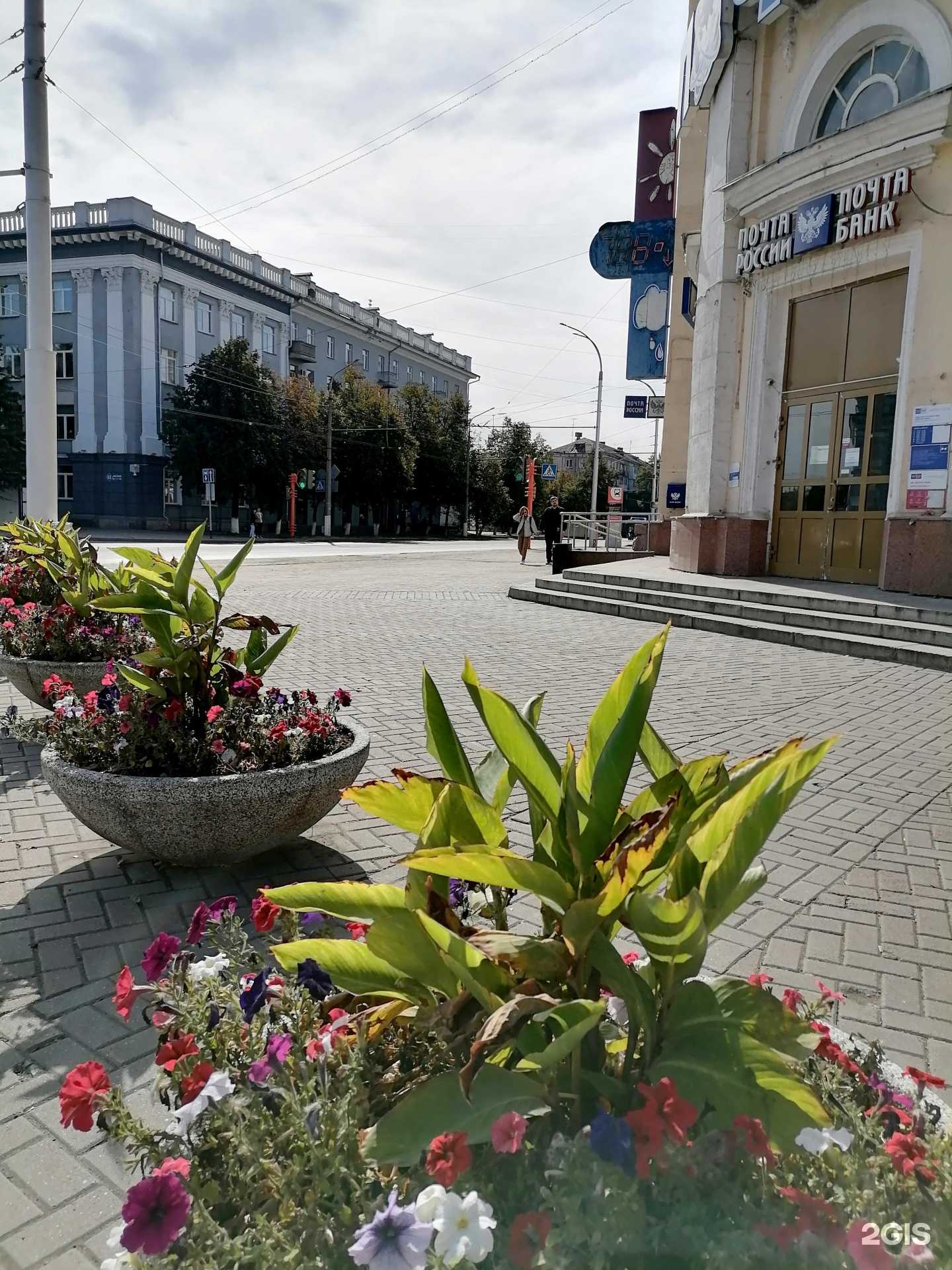 Отзывы на компанию Министерство экономического развития Кузбасса в Кемерове c фото - фотография 2 из 2