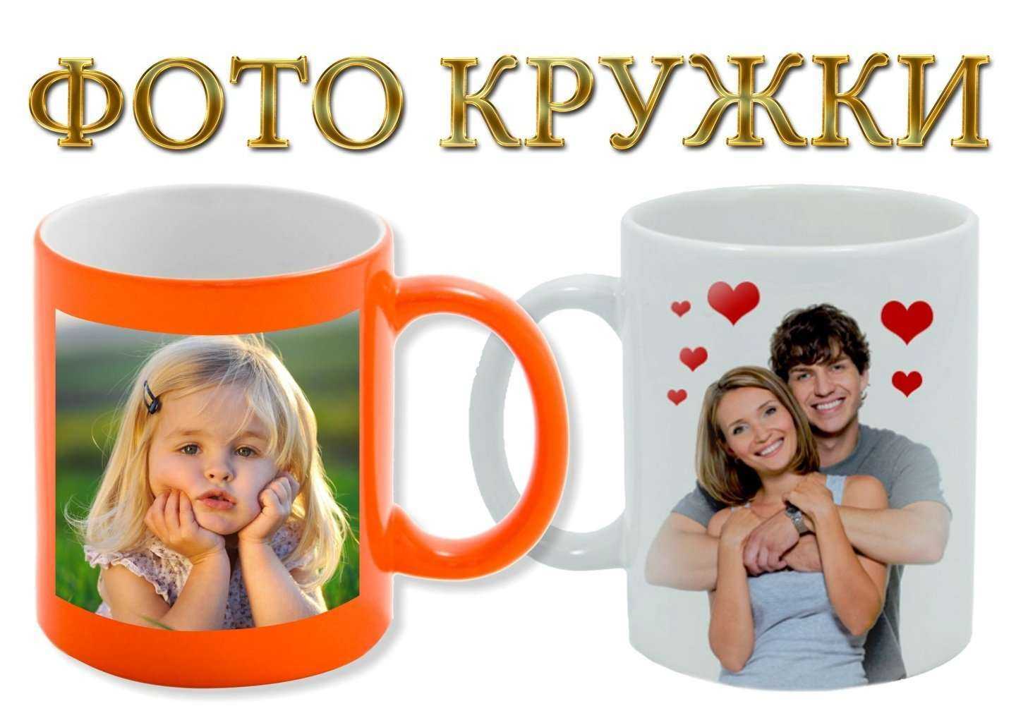 Отзывы на компанию Печатаем всё в г. Стерлитамак c фото