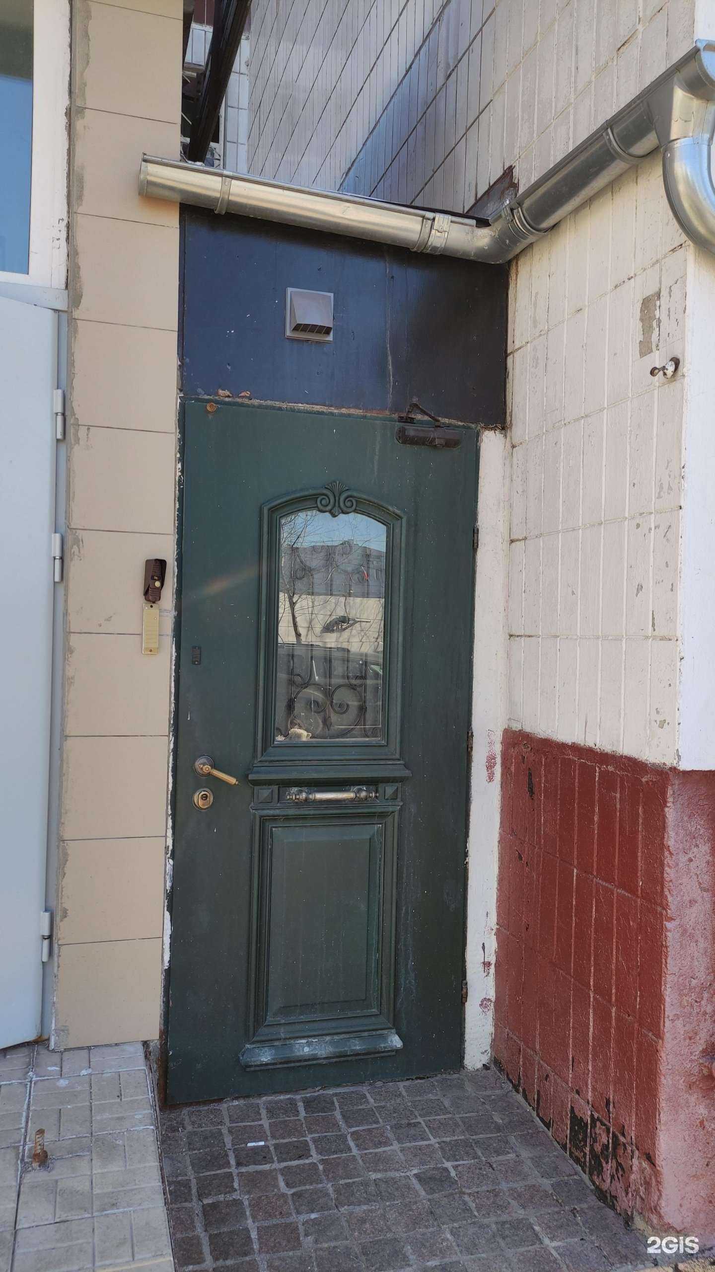 Отзывы на компанию De jure de facto в Отрадном c фото