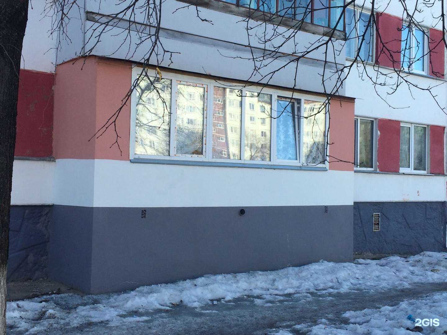 Отзывы на компанию Мир ремонта в Набережных Челнах c фото