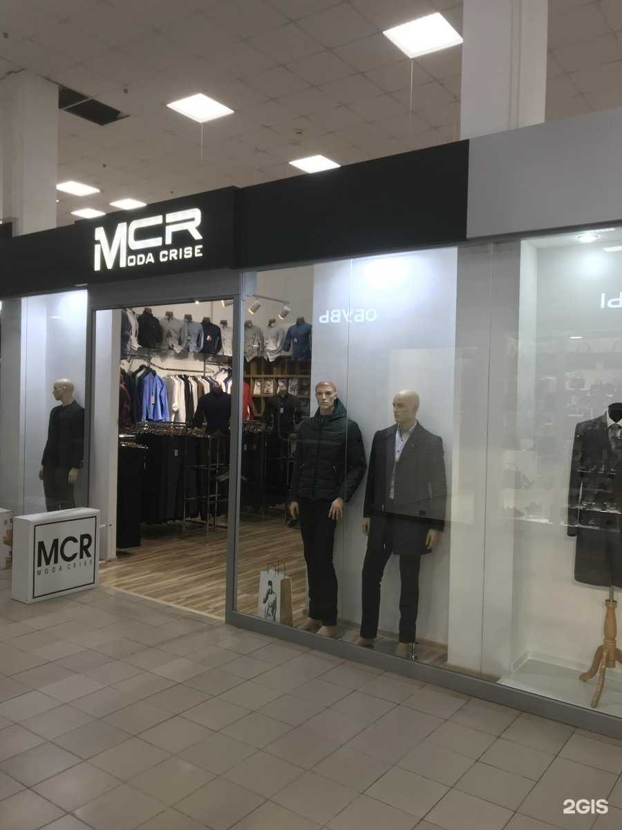 Отзывы на компанию Moda crise в г. Астрахань c фото