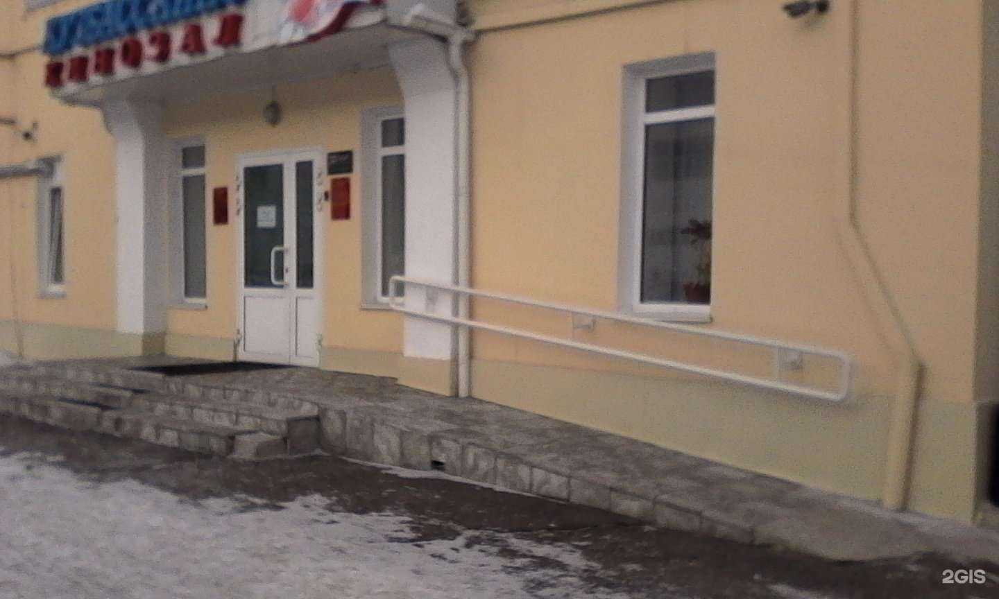 Отзывы на компанию Кузбасскино в г. Кемерово c фото