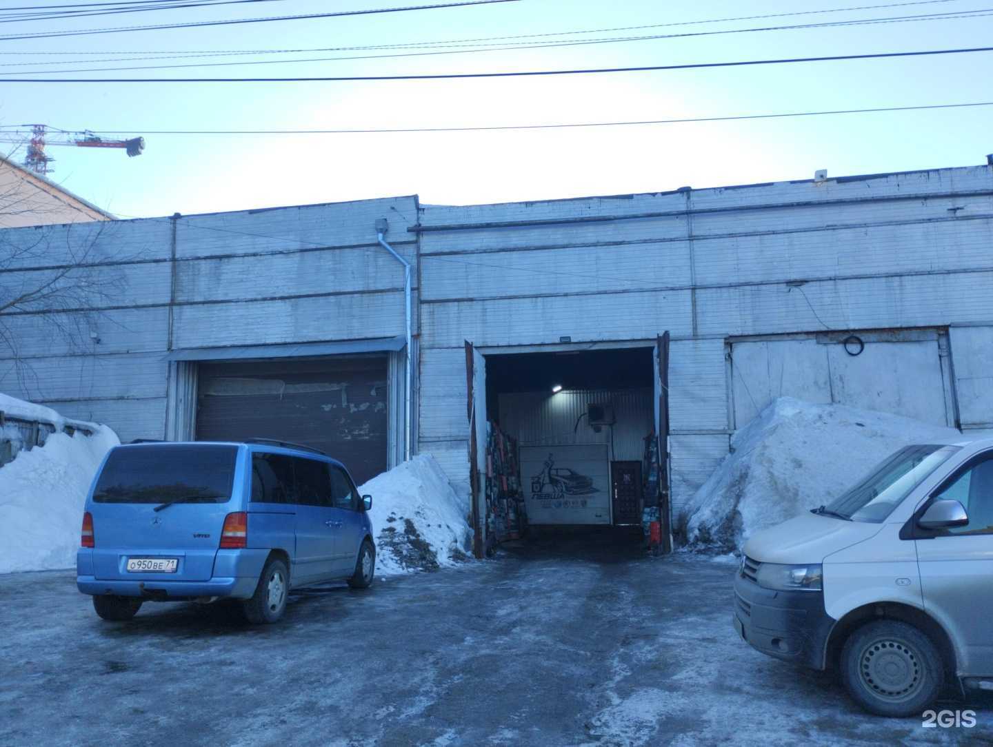 Отзывы на компанию Тульские горелки в Туле c фото - фотография 2 из 2