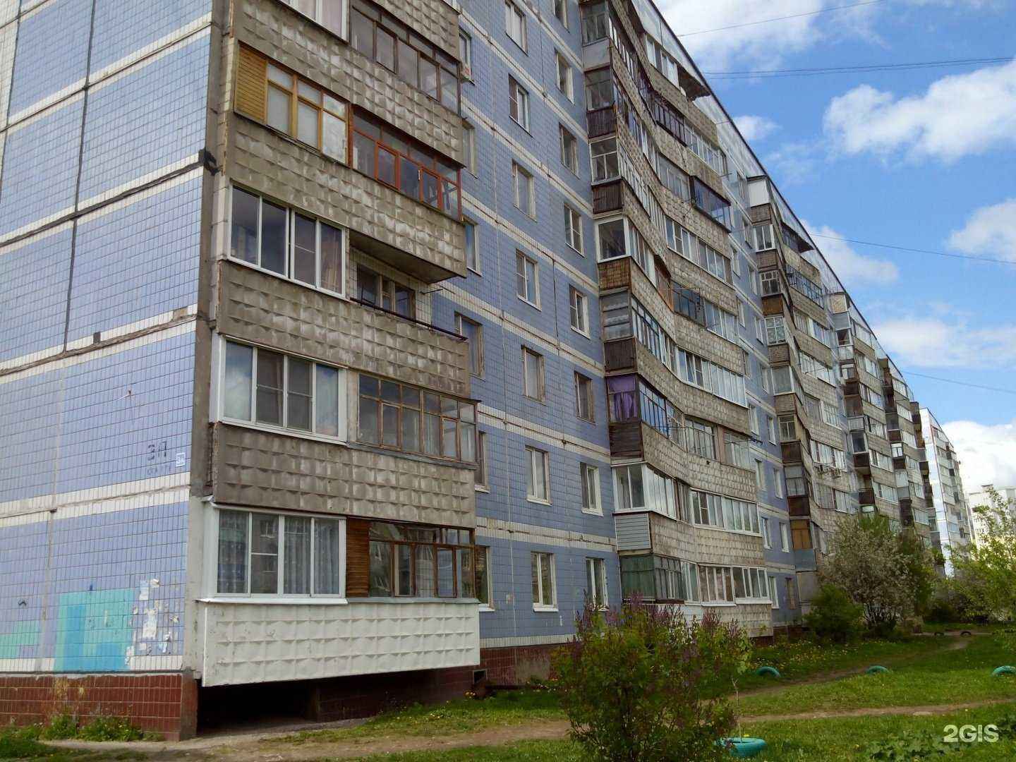 Отзывы на компанию Людмила в Рязани c фото - фотография 2 из 2