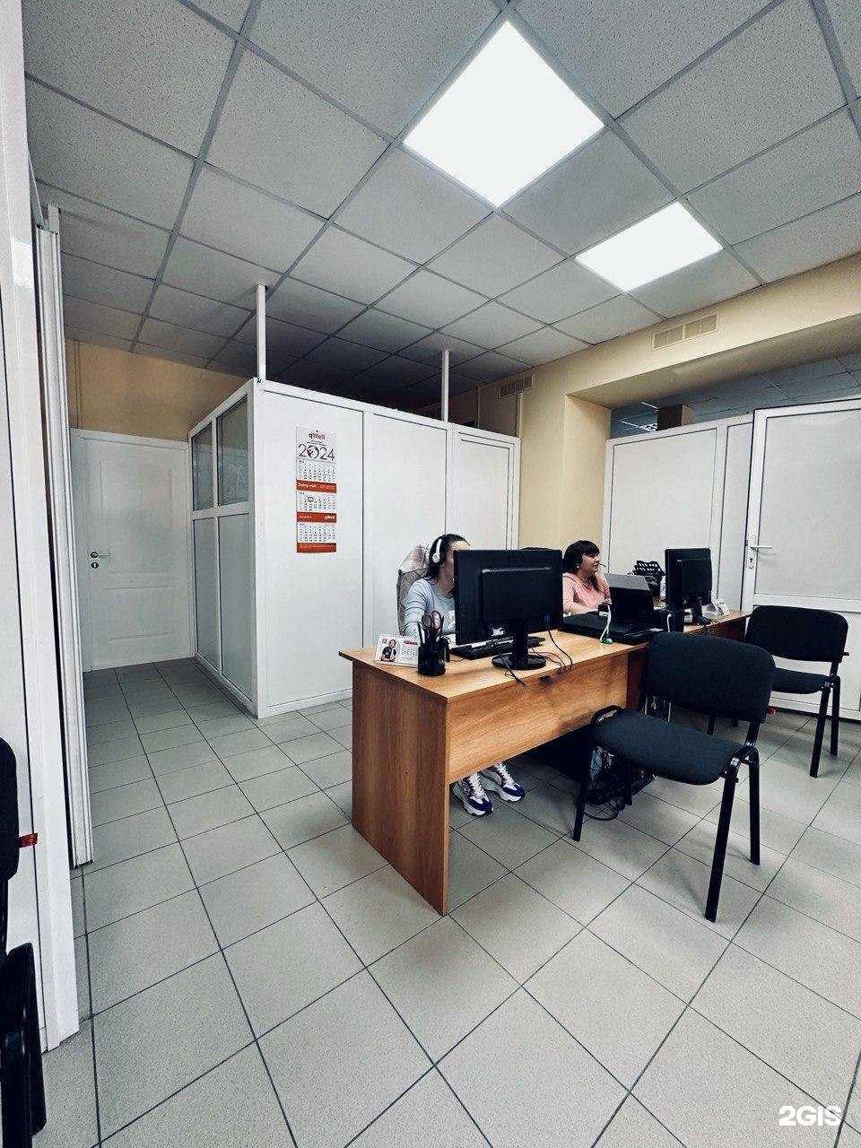 Отзывы на компанию Работа-это просто в Рязани c фото