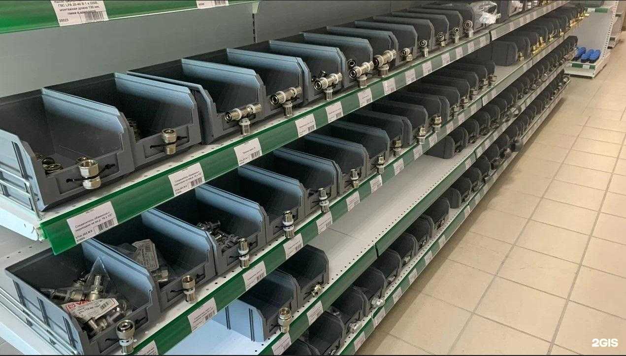 Отзывы на компанию Wattson в Рыбинске c фото