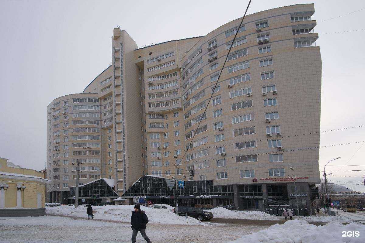 Отзывы на компанию Атмосфера-Сибирь в Новосибирске c фото - фотография 2 из 2