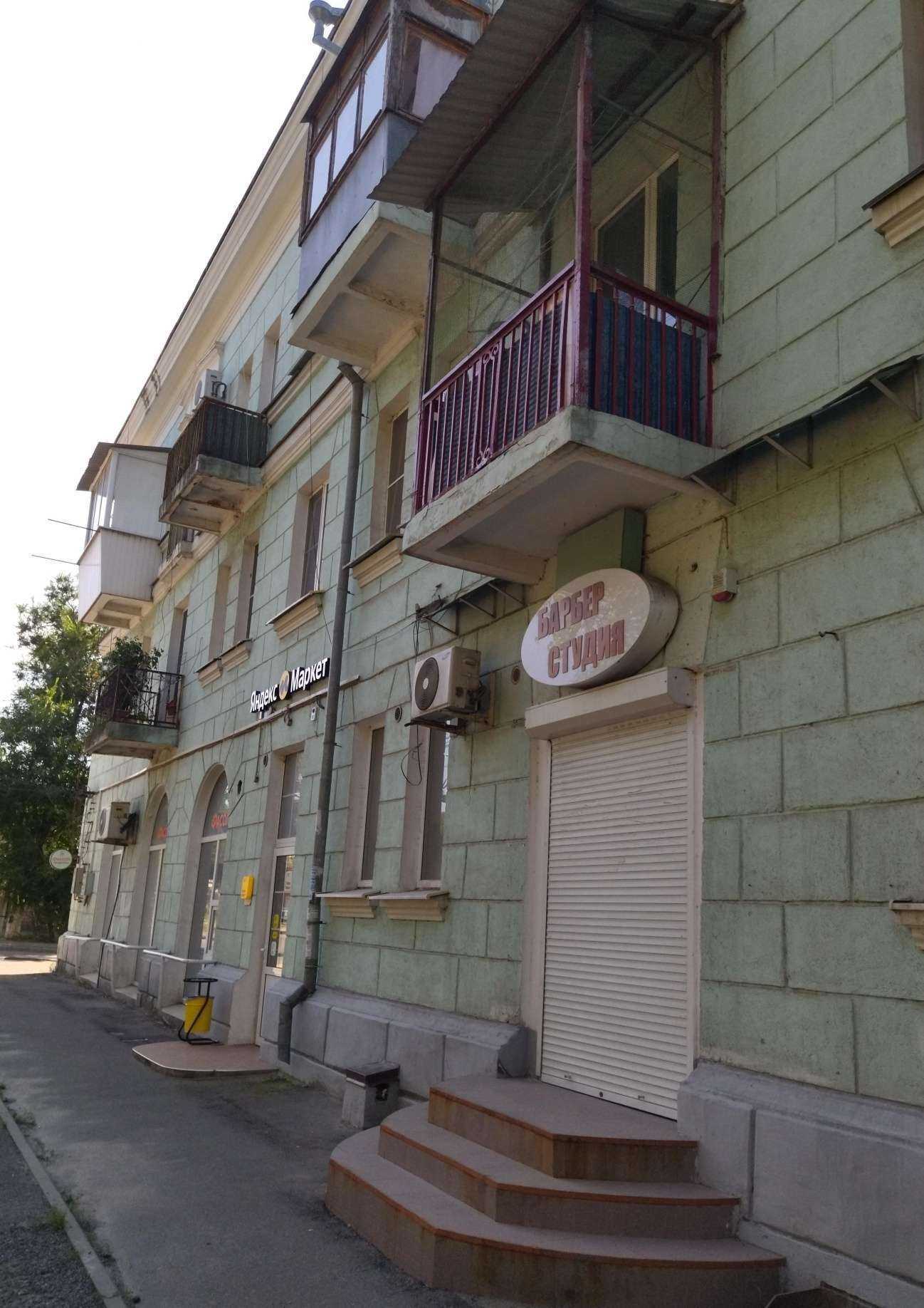 Отзывы на компанию Студия точной геометрической стрижки в Новочеркасске c фото - фотография 2 из 2