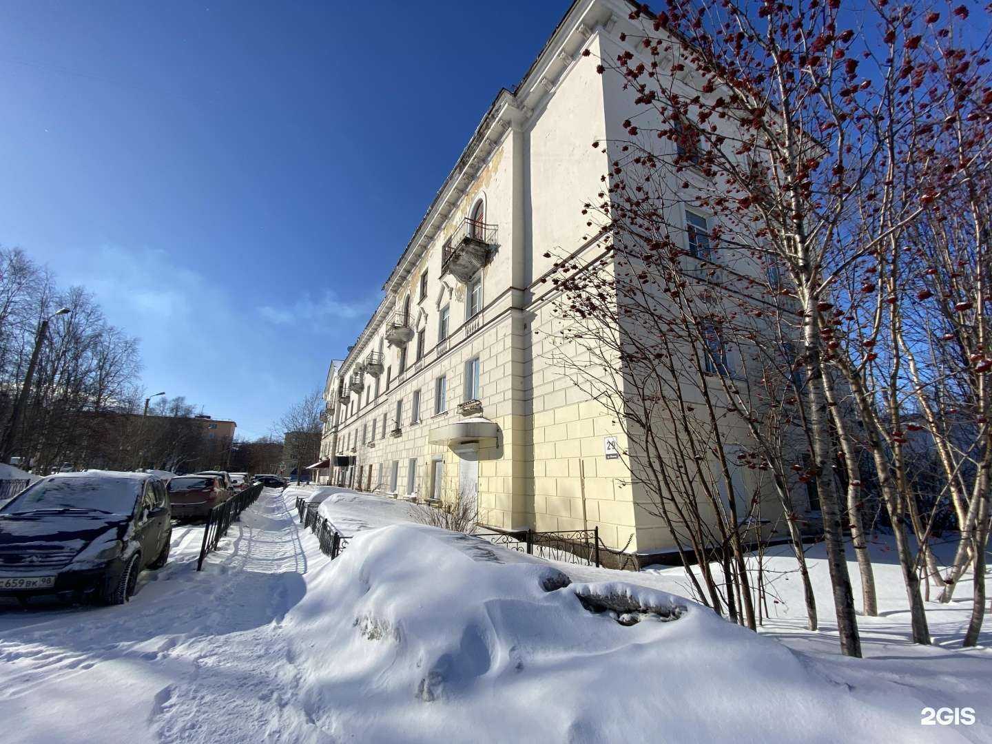 Отзывы на компанию Дентекс в Мурманске c фото - фотография 2 из 2