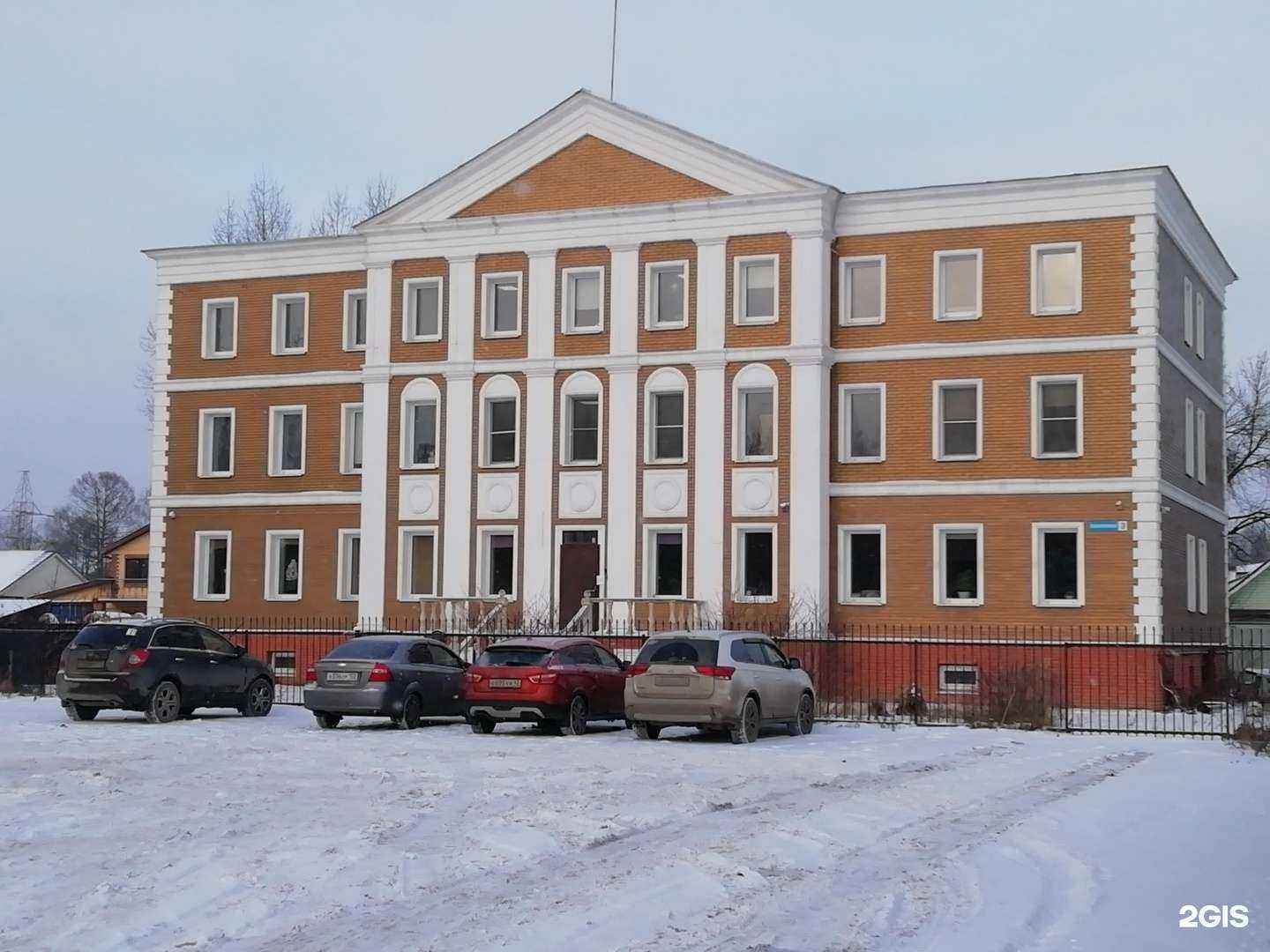 Отзывы на компанию Атом в г. Нижний Новгород c фото