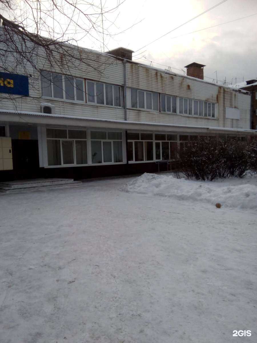 Отзывы на компанию Отдел вневедомственной охраны по Шелеховскому району в Шелехове c фото - фотография 2 из 2