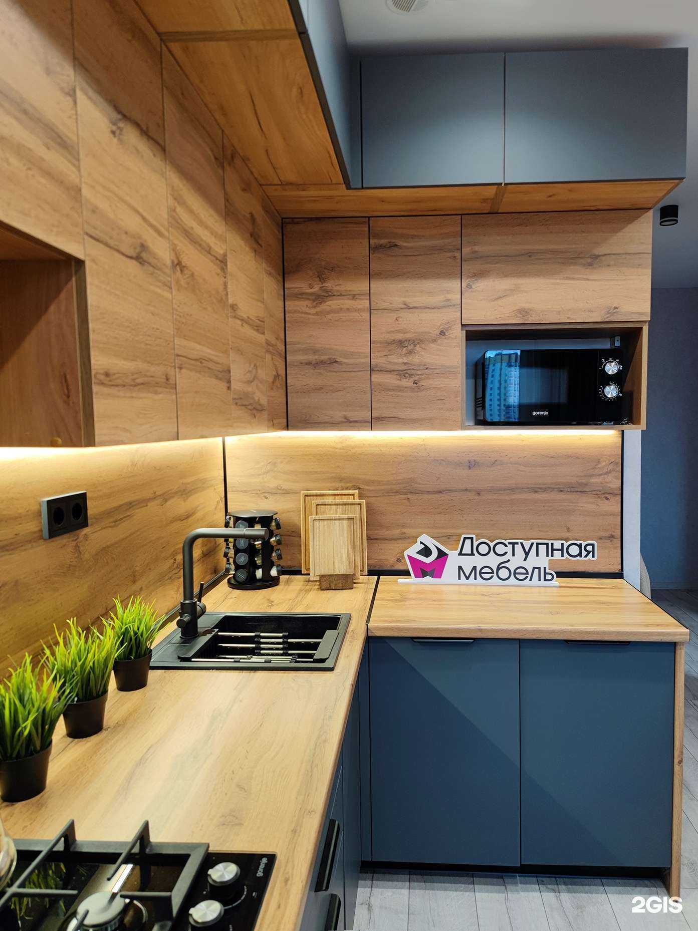 Отзывы на компанию Доступная мебель в Нижнекамске c фото