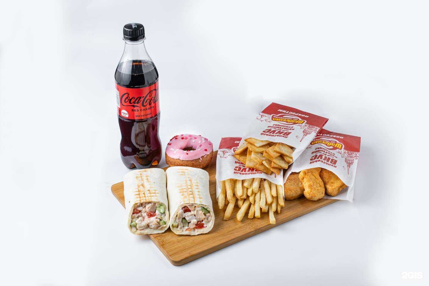 Отзывы на компанию Шаверма по-питерски в Уфе c фото