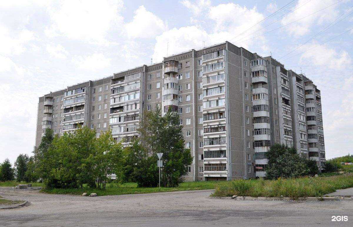 Отзывы на компанию Mazda-service.pro в Екатеринбурге c фото - фотография 2 из 2