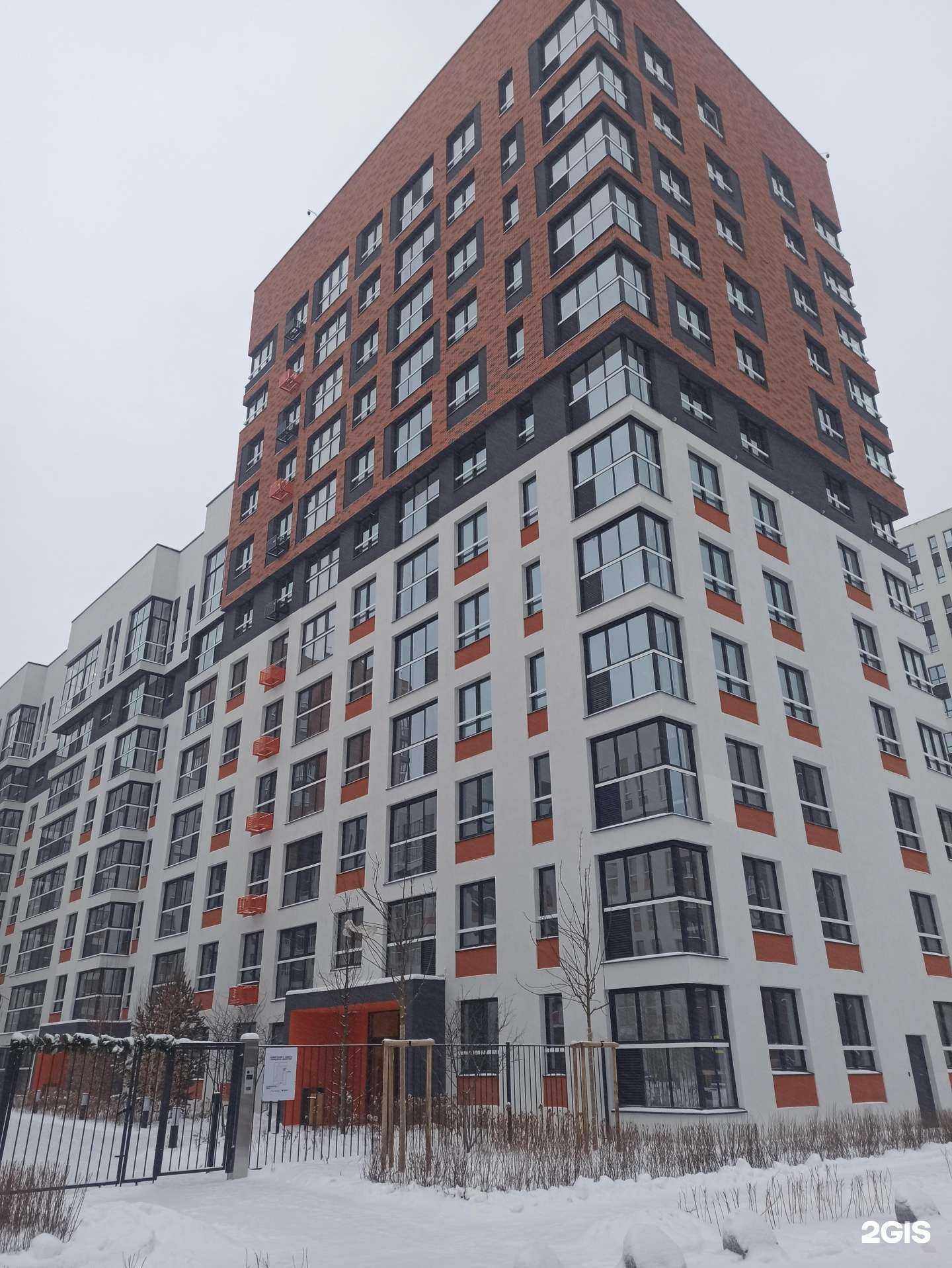 Отзывы на компанию Kiddy go в Екатеринбурге c фото - фотография 2 из 2