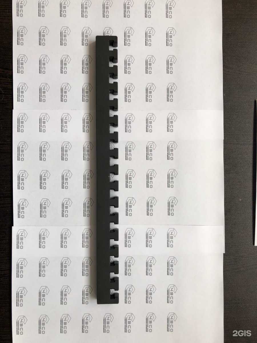 Отзывы на компанию Чзсо в г. Челябинск c фото