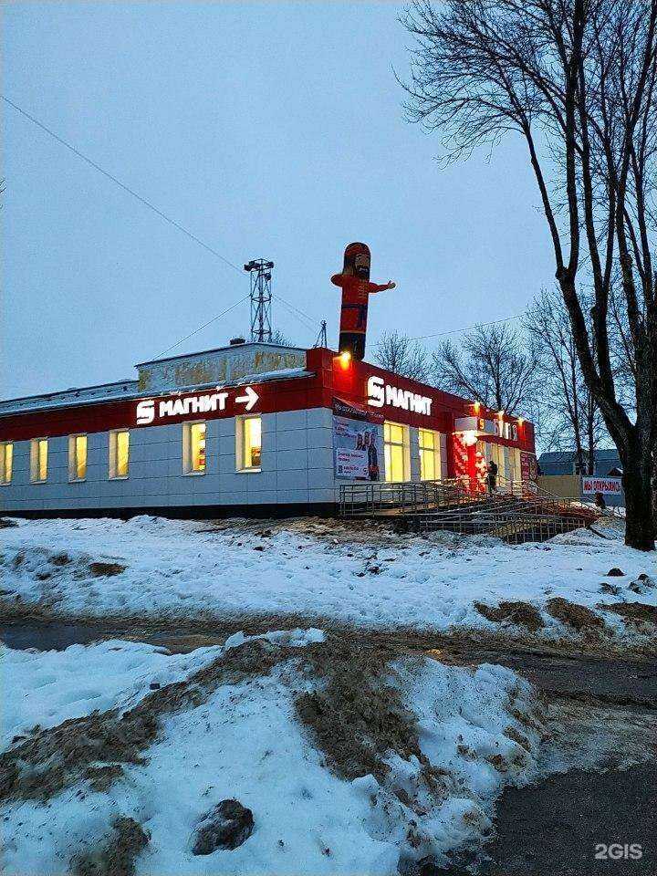 Отзывы на компанию Баня №6 в Твери c фото - фотография 2 из 2