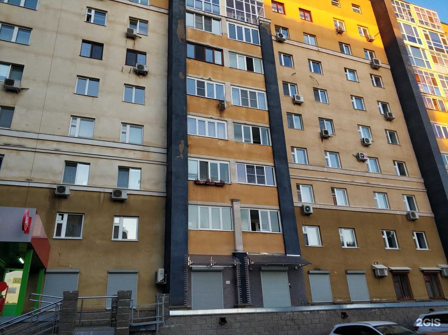 Отзывы на компанию Green food в Уфе c фото - фотография 2 из 2