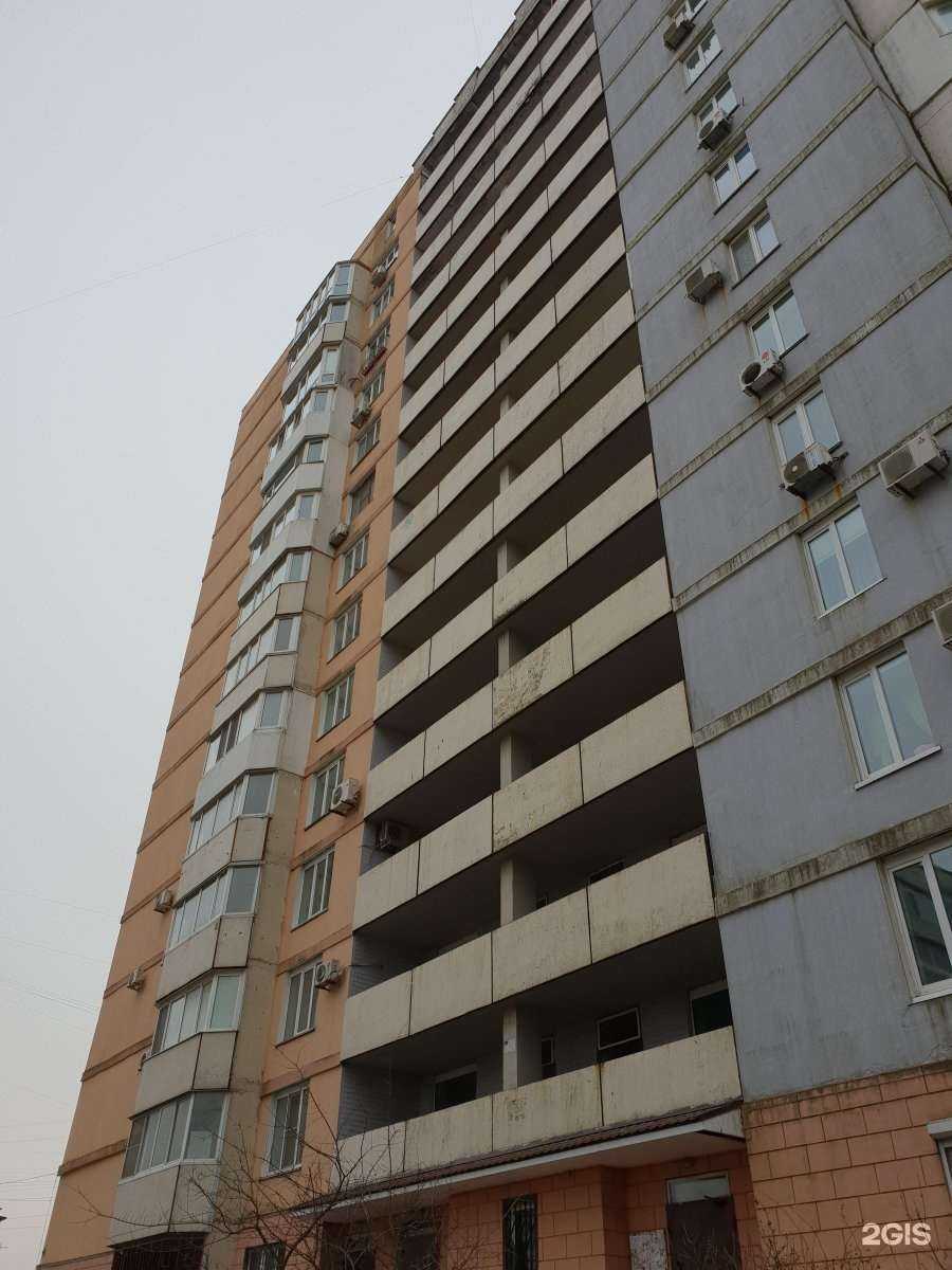 Отзывы на компанию Braumarket в Владивостоке c фото - фотография 2 из 2