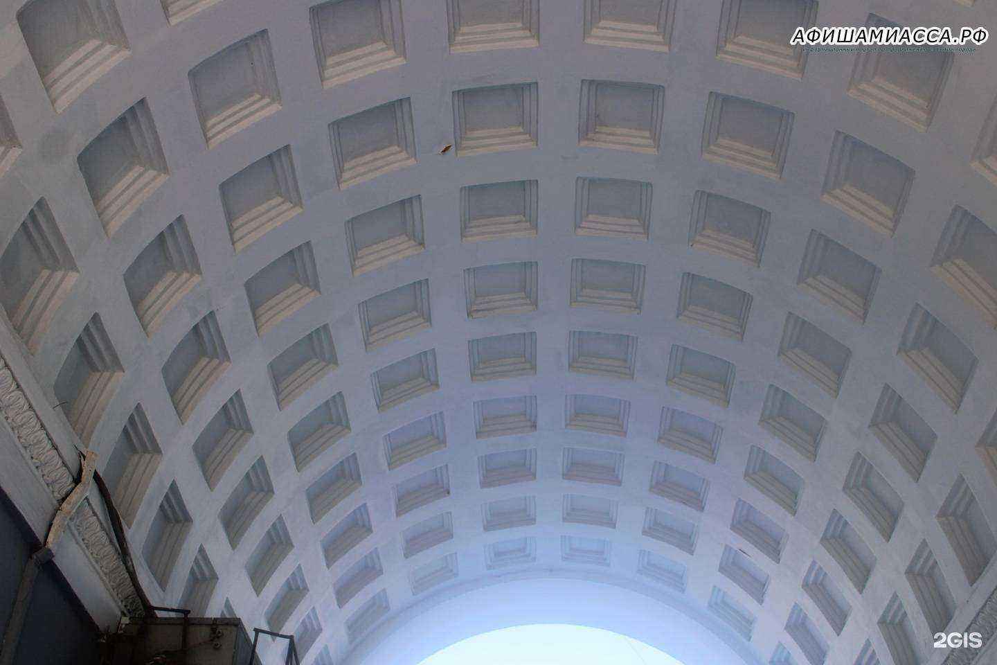 Отзывы на компанию Террада в Челябинске c фото - фотография 2 из 2