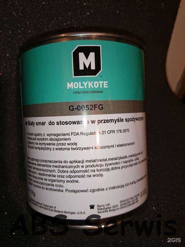 Отзывы на компанию Спецкомплектсервис в Рязани c фото