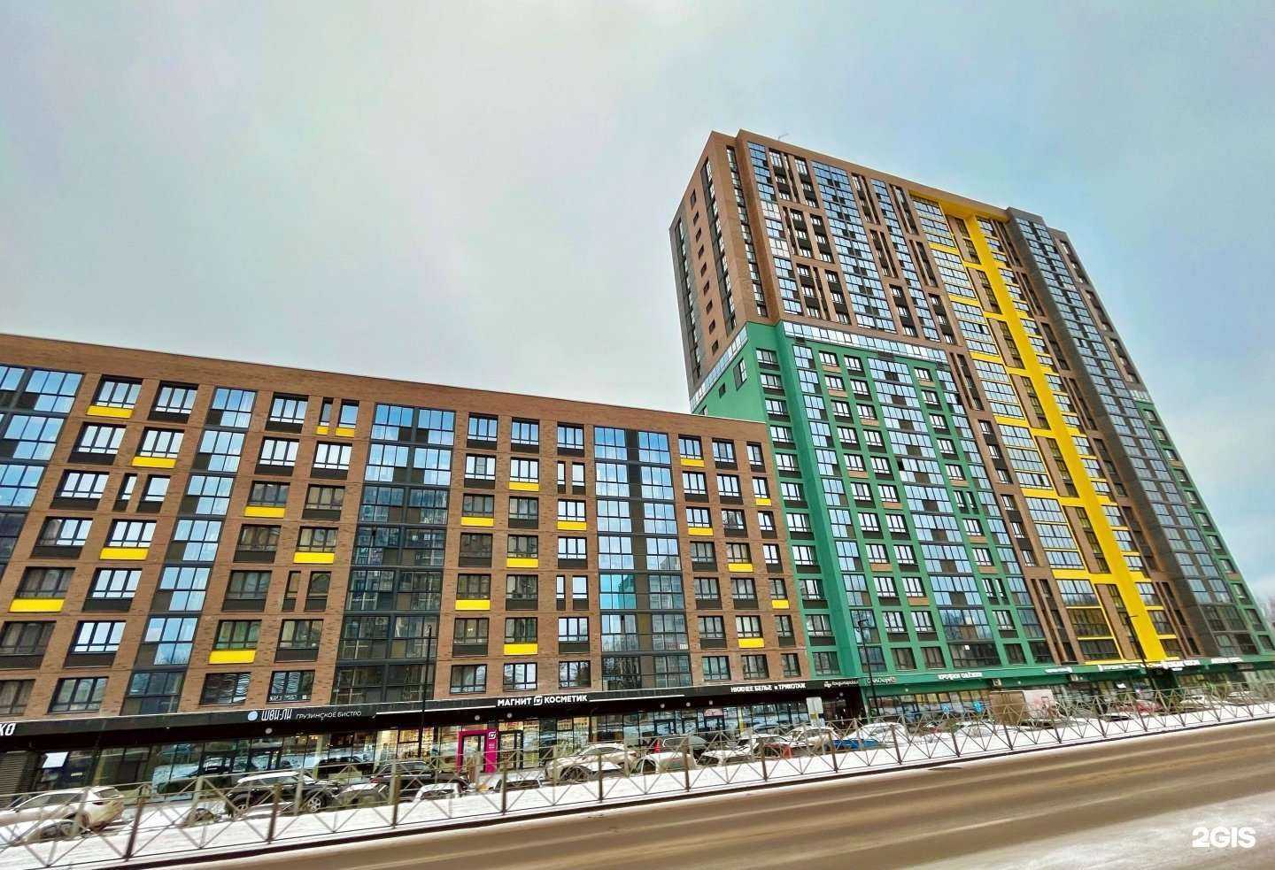 Отзывы на компанию Крошки-одежки в Перми c фото - фотография 2 из 2