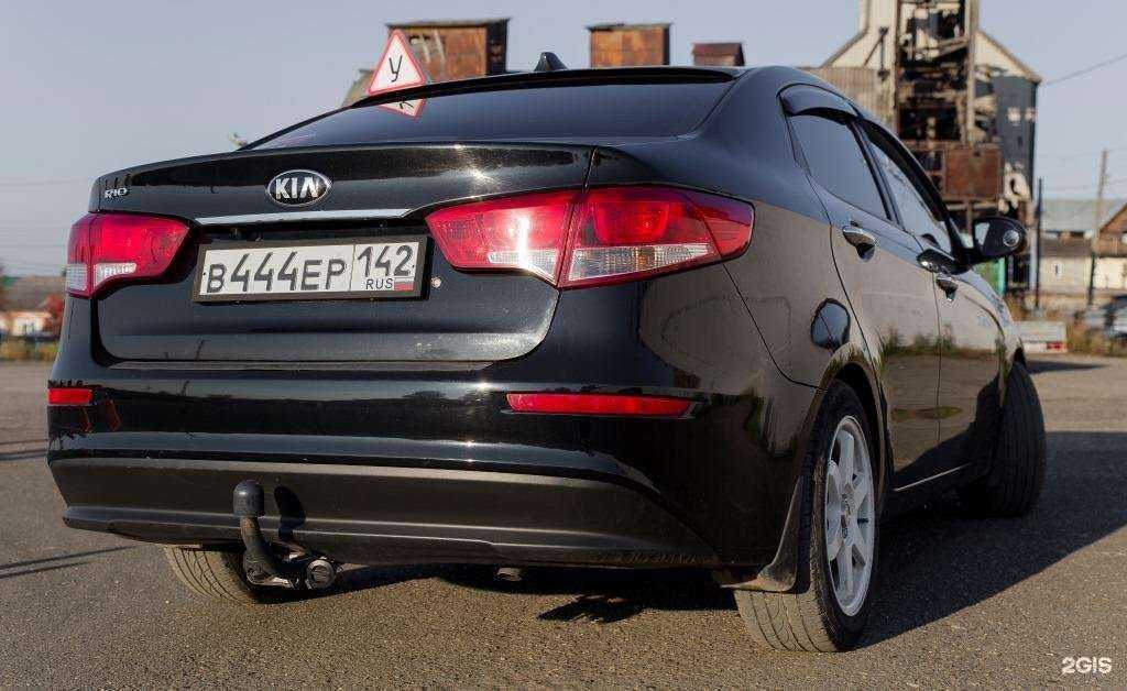 Отзывы на компанию Формула-Мастер в Кемерове c фото