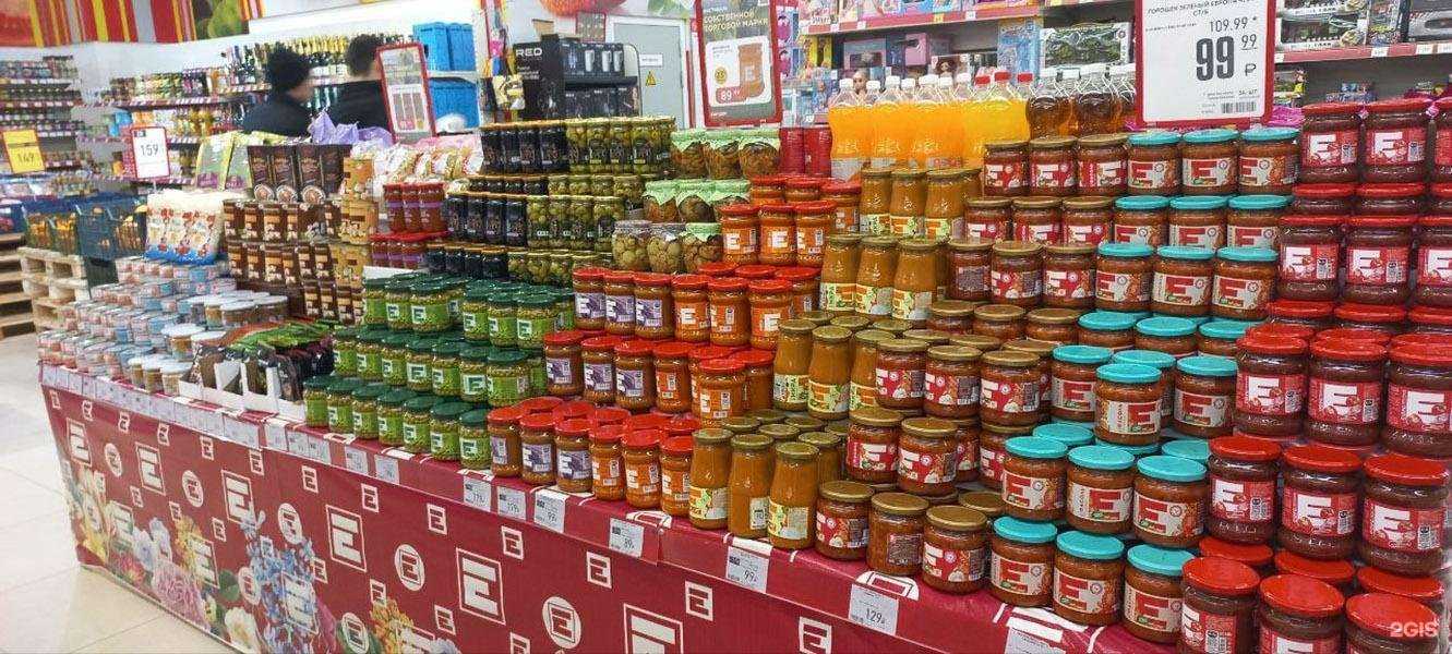 Отзывы на компанию Европа в Тамбове c фото