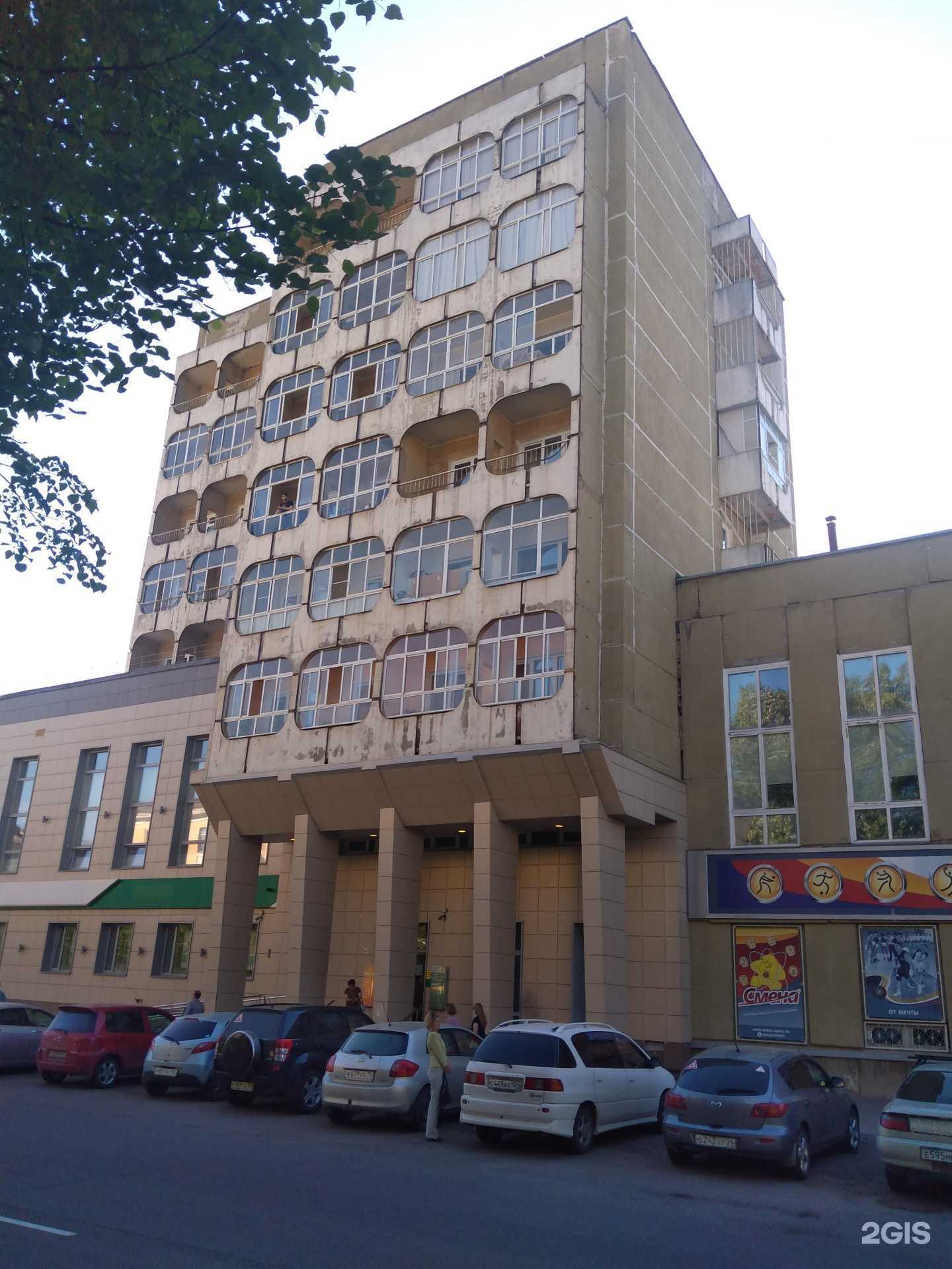 Отзывы на компанию Студия оформления бровей и ресниц в Железногорске c фото - фотография 2 из 2