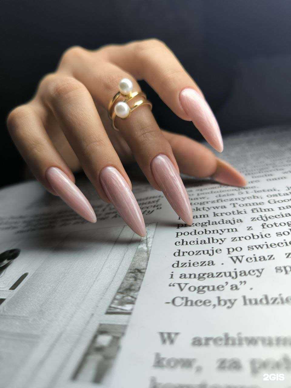 Отзывы на компанию Prof Nails в Краснодаре c фото