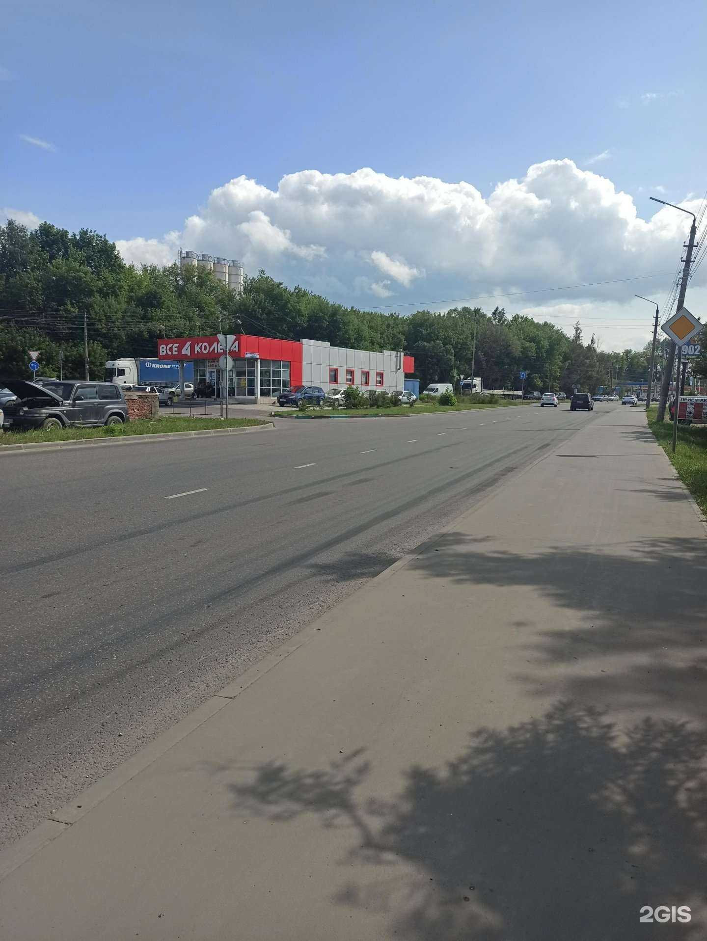 Отзывы на компанию Все четыре колеса в Туле c фото - фотография 2 из 2