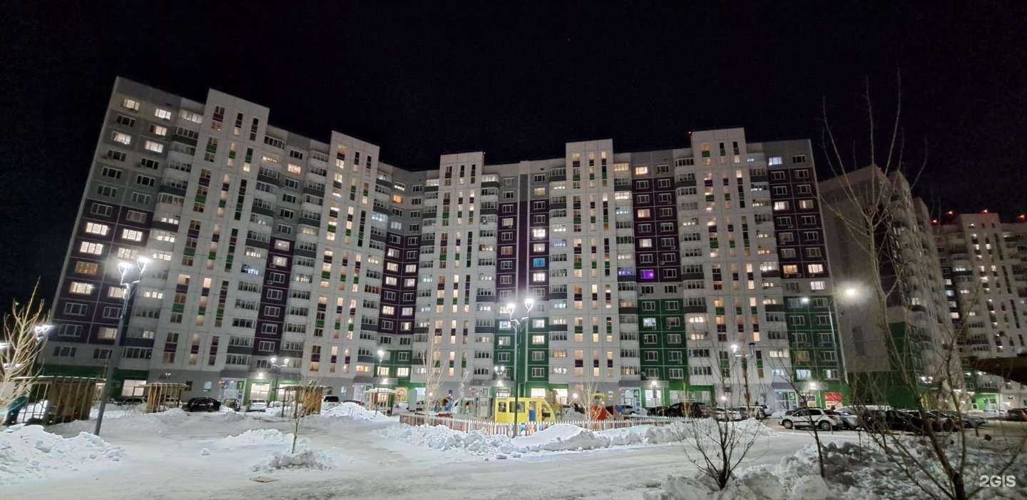 Отзывы на компанию Фармленд в Тюмени c фото - фотография 2 из 2