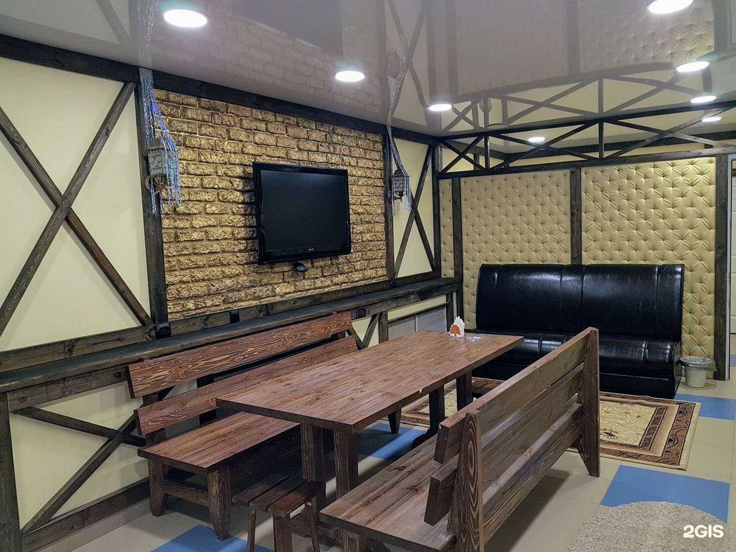 Отзывы на компанию Байкальский в Кургане c фото