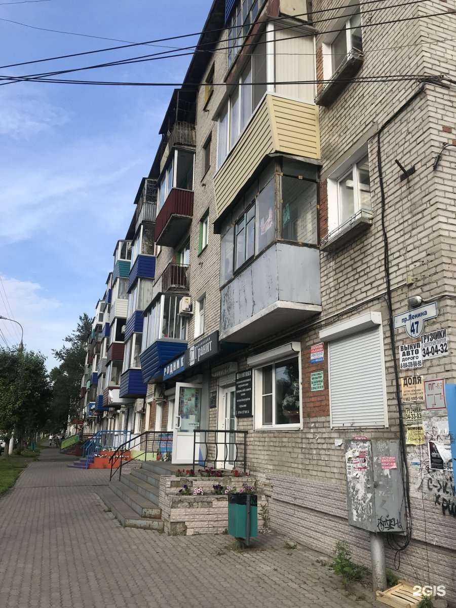 Отзывы на компанию Балконы DV в Комсомольске-на-Амуре c фото - фотография 2 из 2