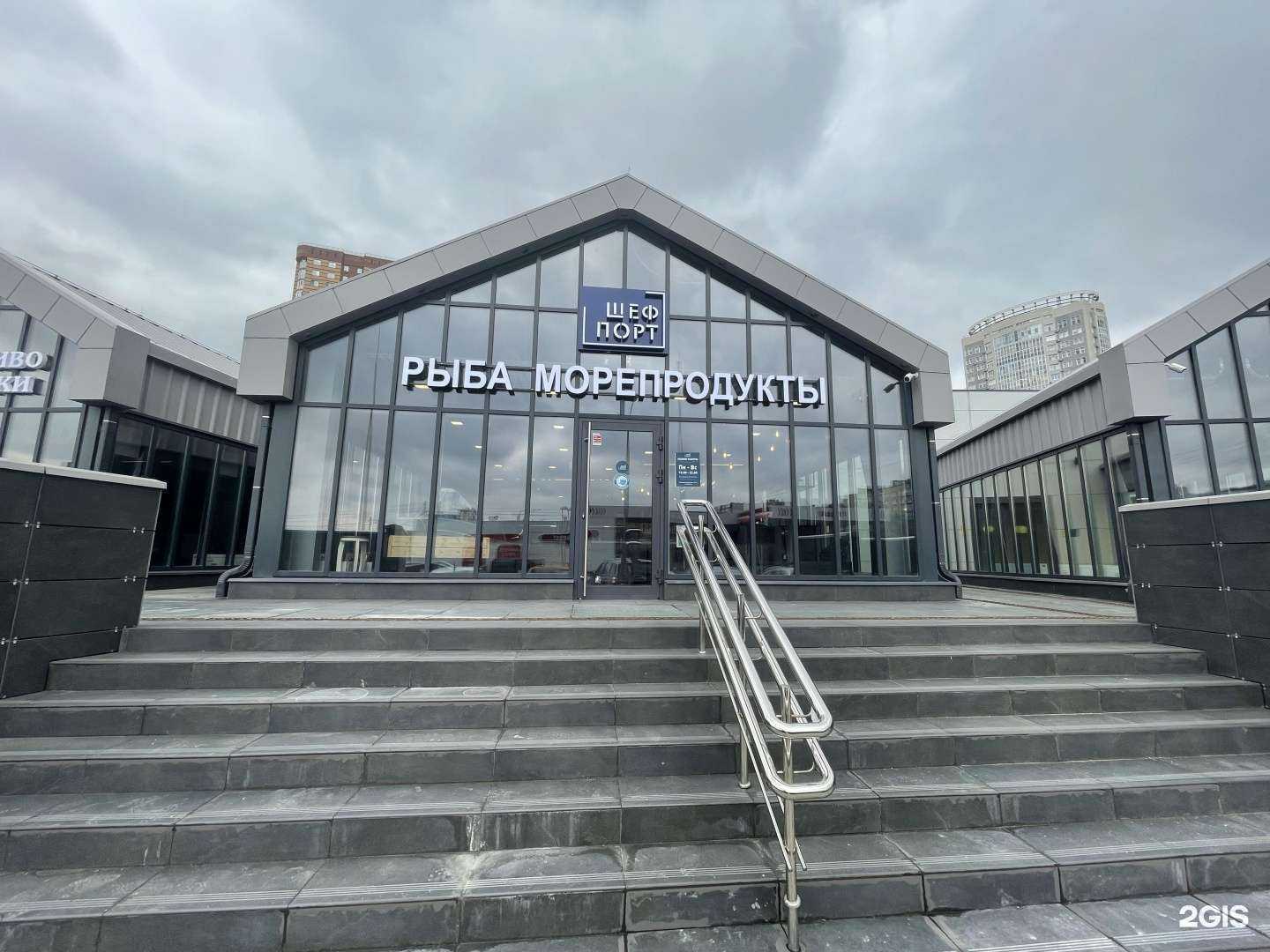 Отзывы на компанию Larial dance в Химках c фото - фотография 2 из 2