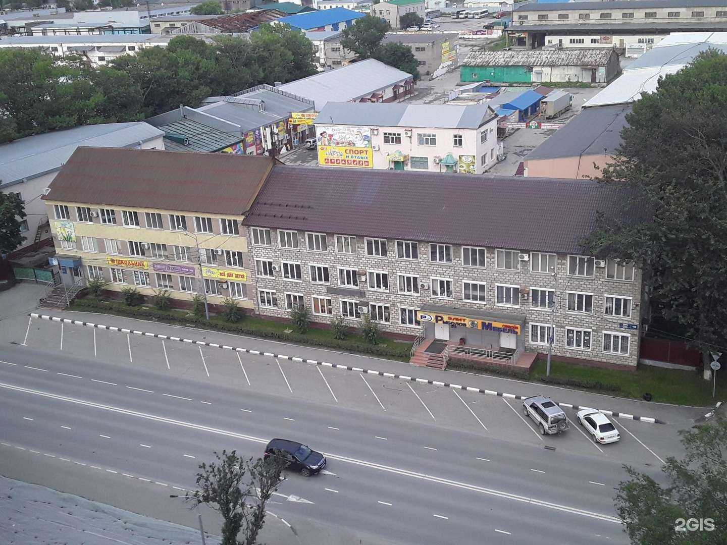 Отзывы на компанию Остров подарков в Южно-Сахалинске c фото - фотография 2 из 2