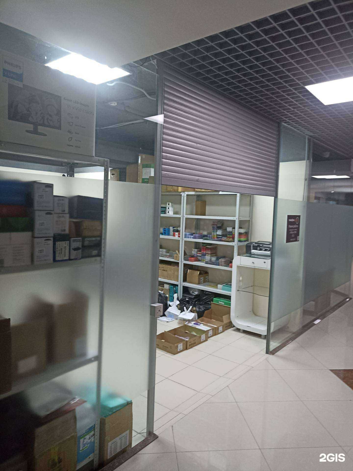 Отзывы на компанию Телефон.Рум в г. Пятигорск c фото