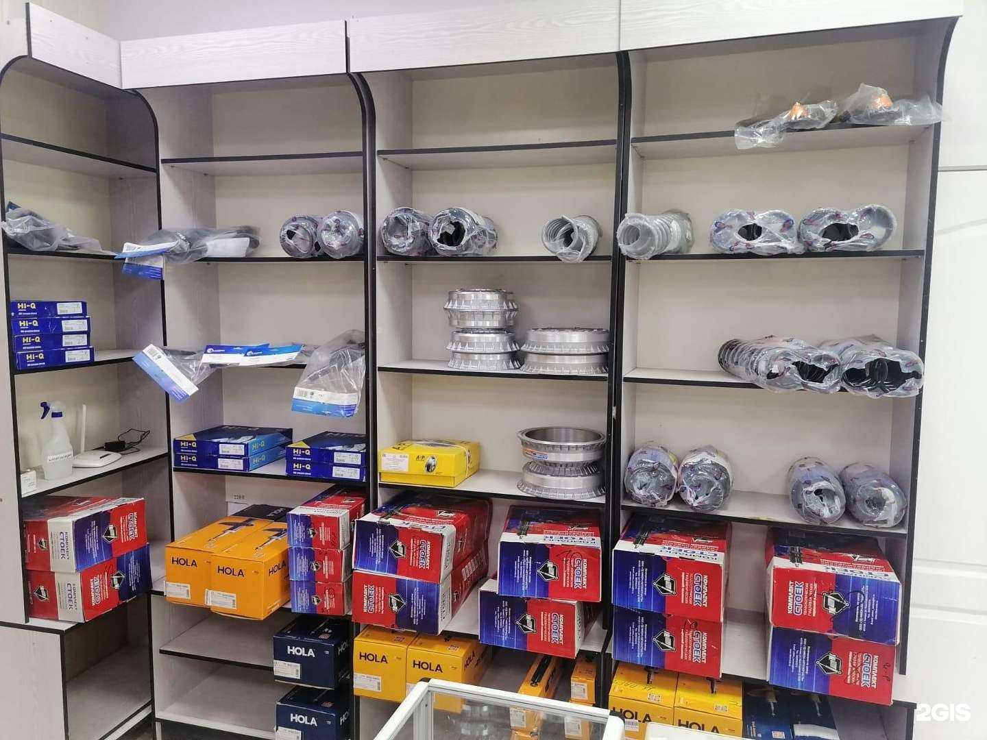 Отзывы на компанию Kznавто в Альметьевске c фото