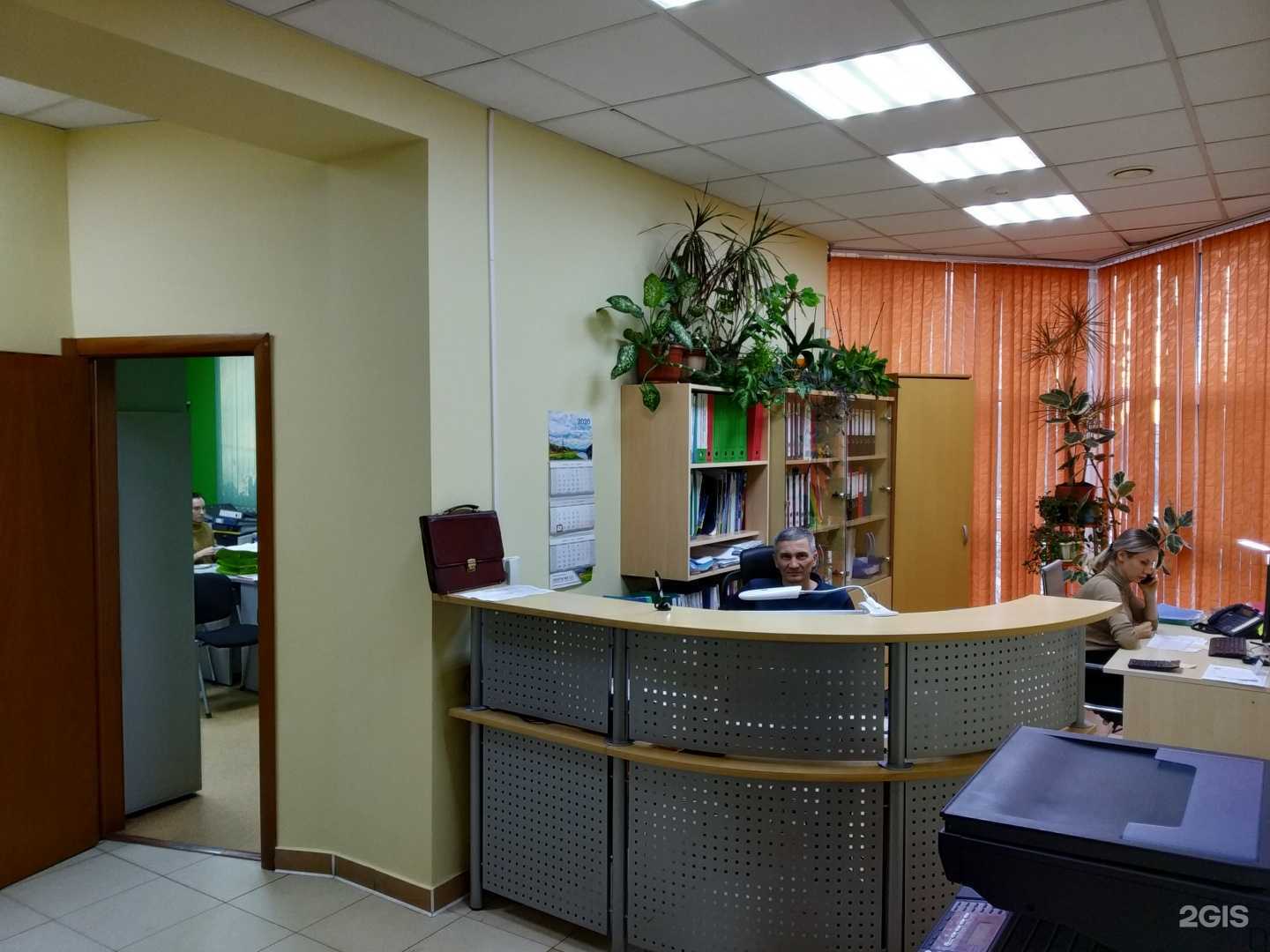 Отзывы на компанию Тульский арматурно-изоляторный завод в г. Тула c фото