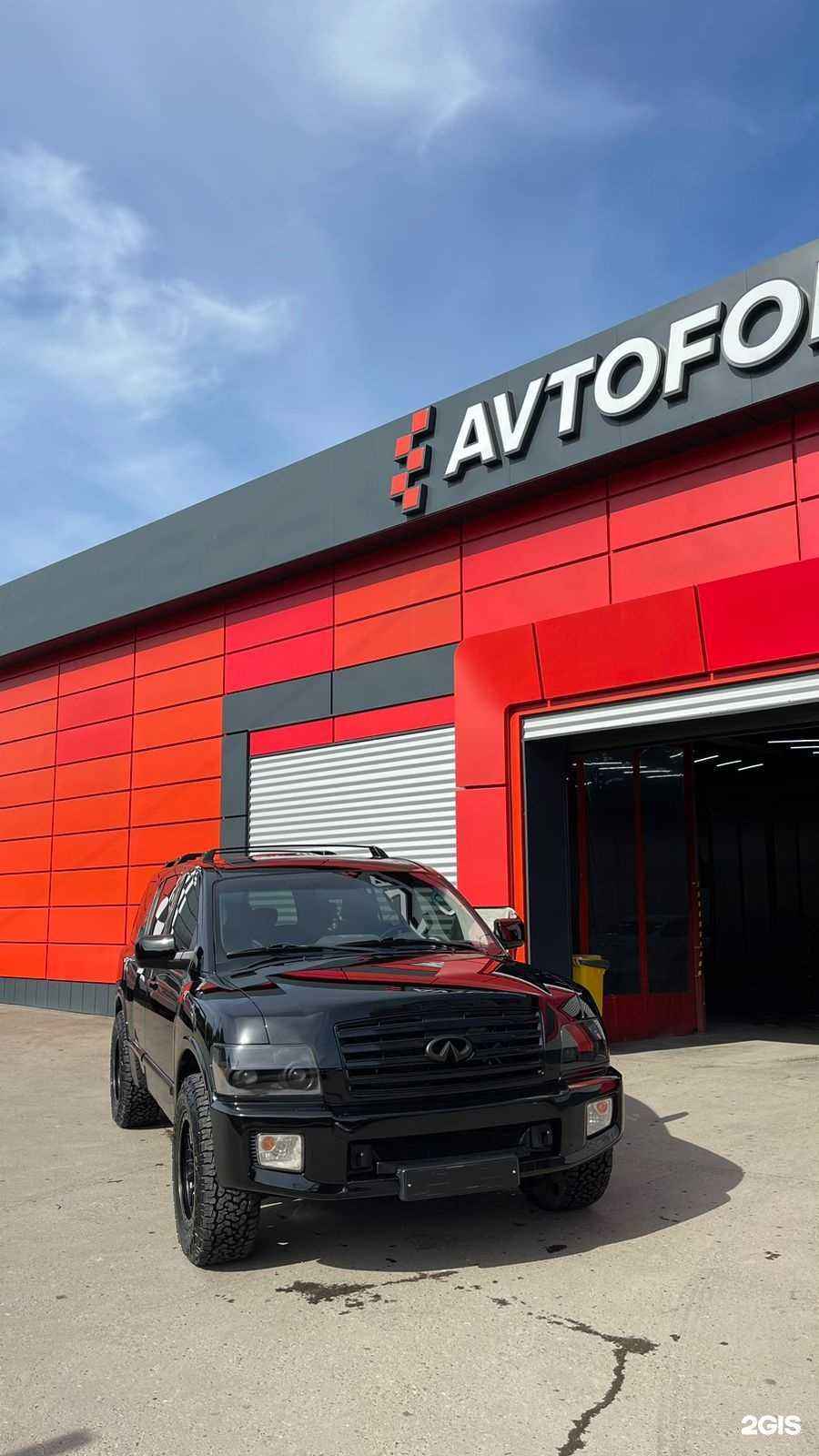 Отзывы на компанию Avtoformula в г. Барнаул c фото