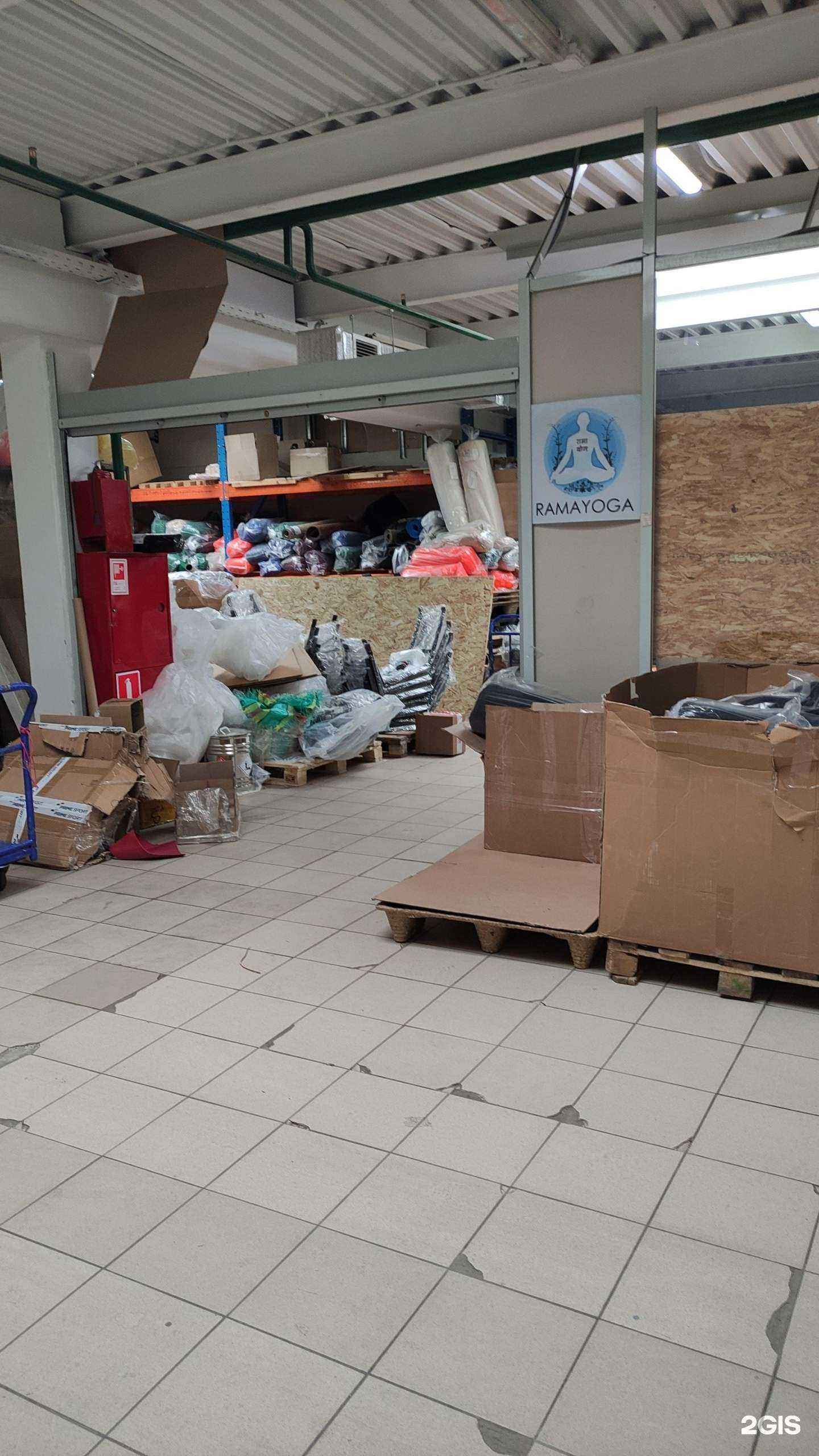 Отзывы на компанию Ramayoga в г. Отрадное c фото