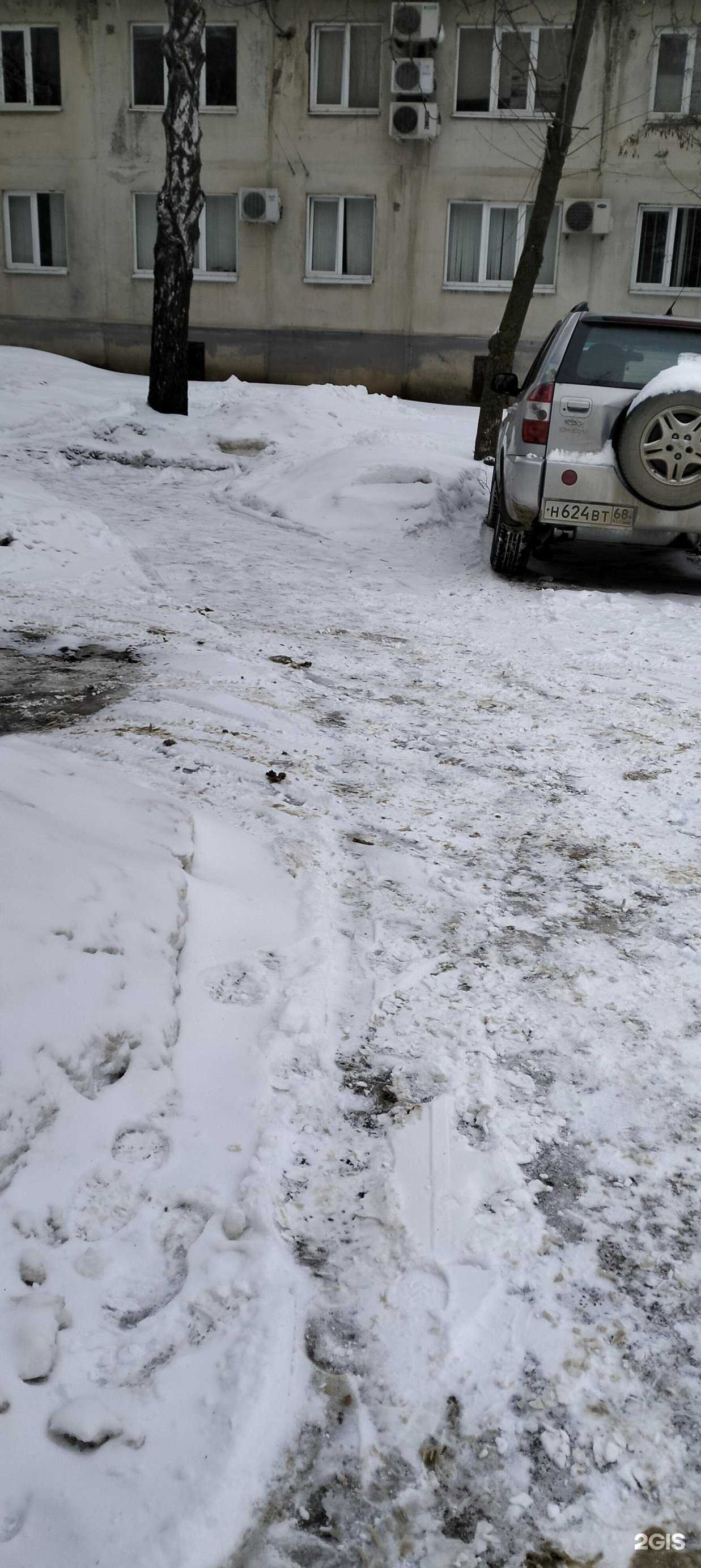 Отзывы на компанию Всё для Вас в Тамбове c фото - фотография 2 из 2