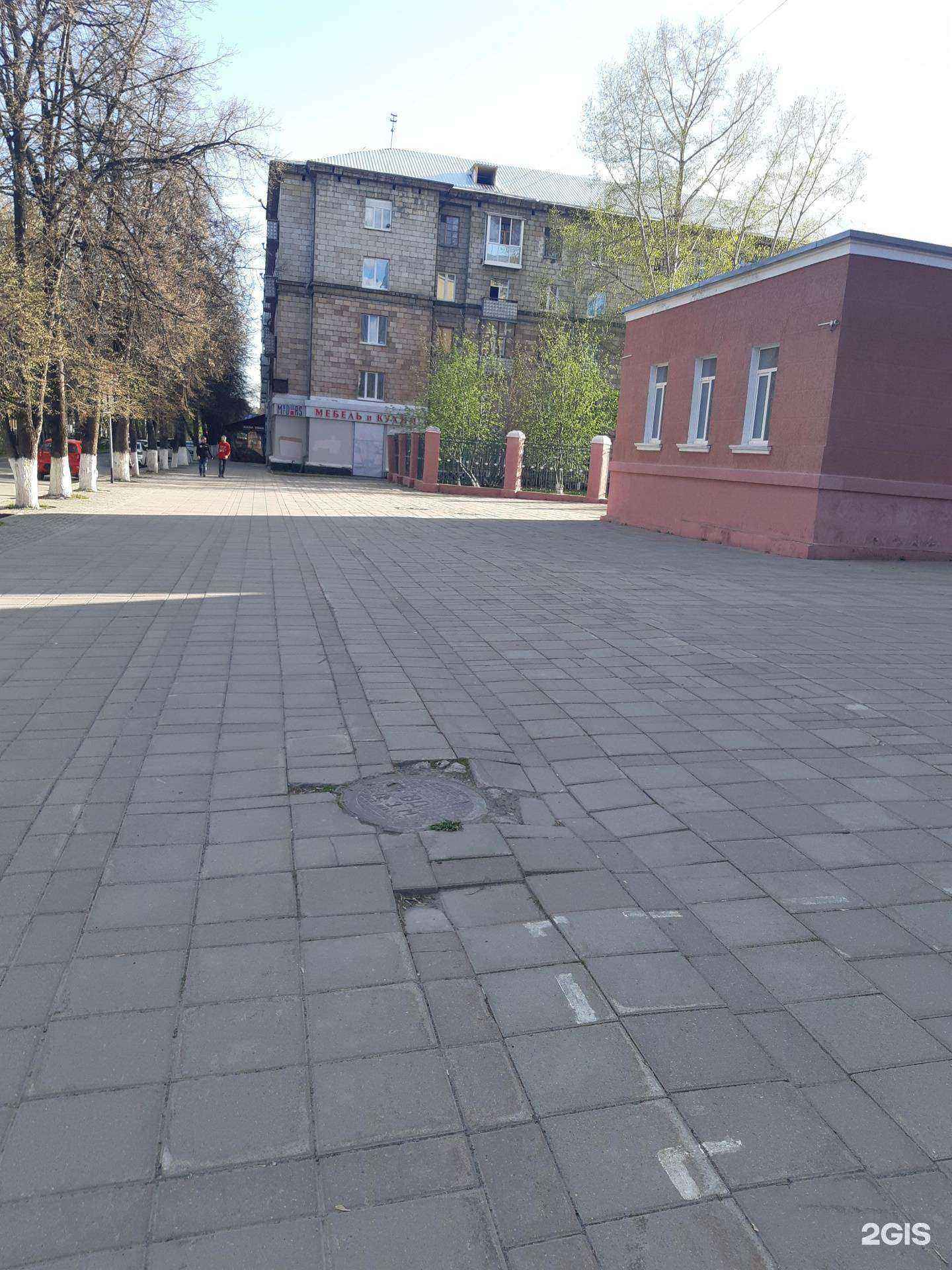 Отзывы на компанию Медиатип в Кемерове c фото - фотография 2 из 2