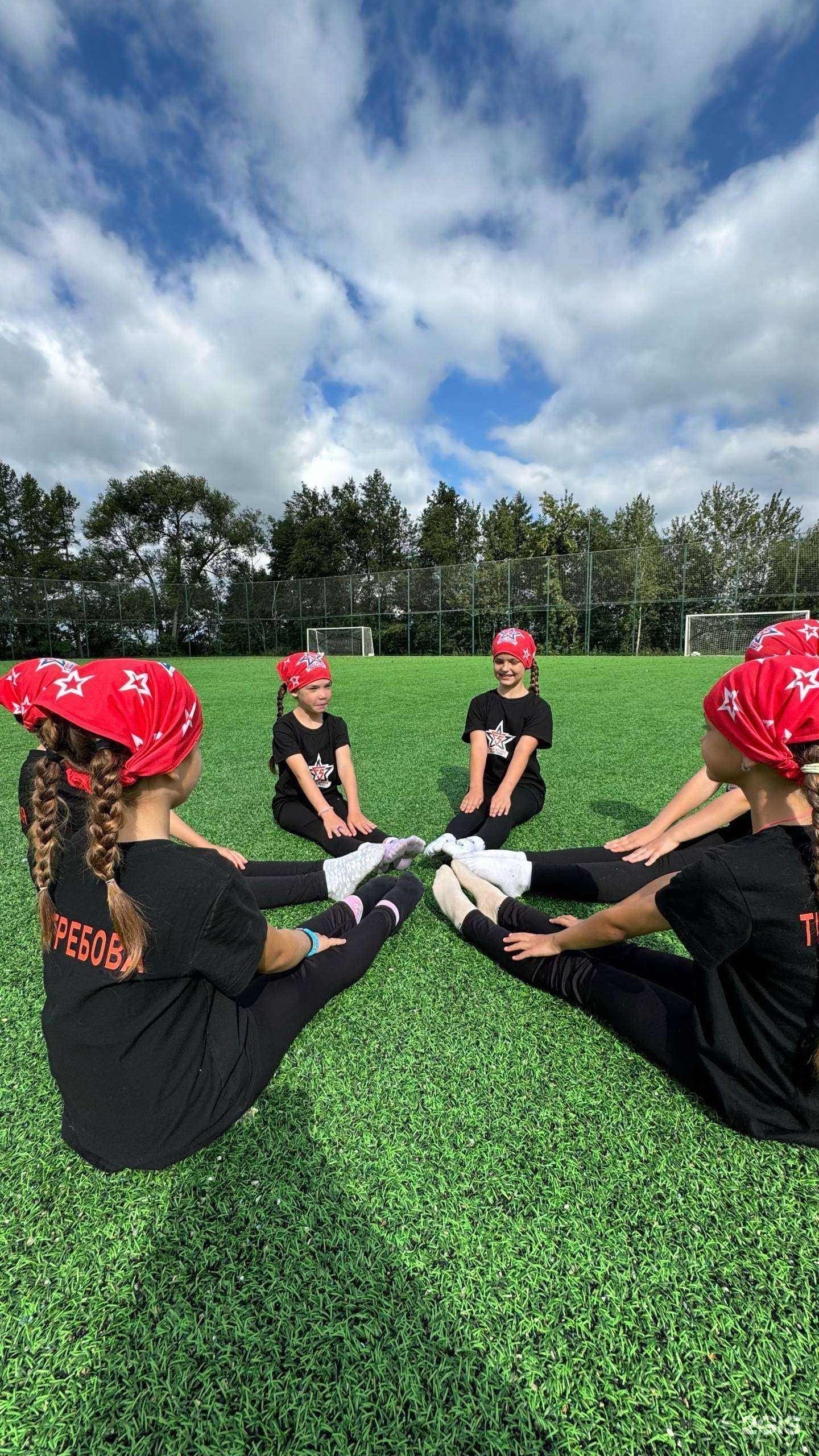 Отзывы на компанию Динамо в г. Челябинск c фото